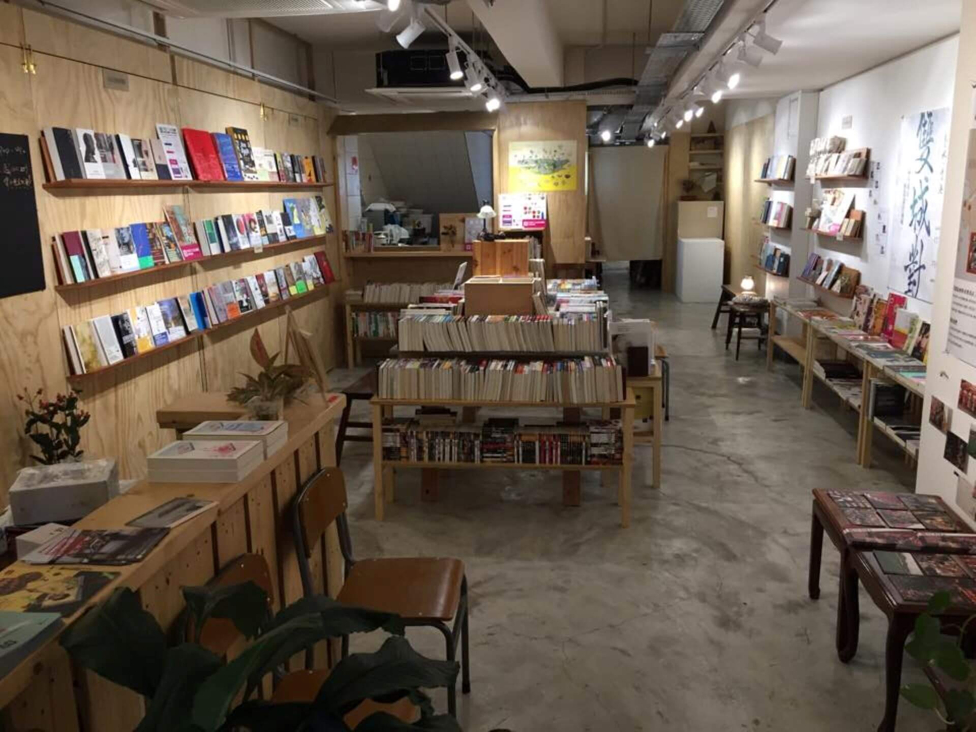2018年合舍與讀冊生活合作的座談活動。（合舍提供）