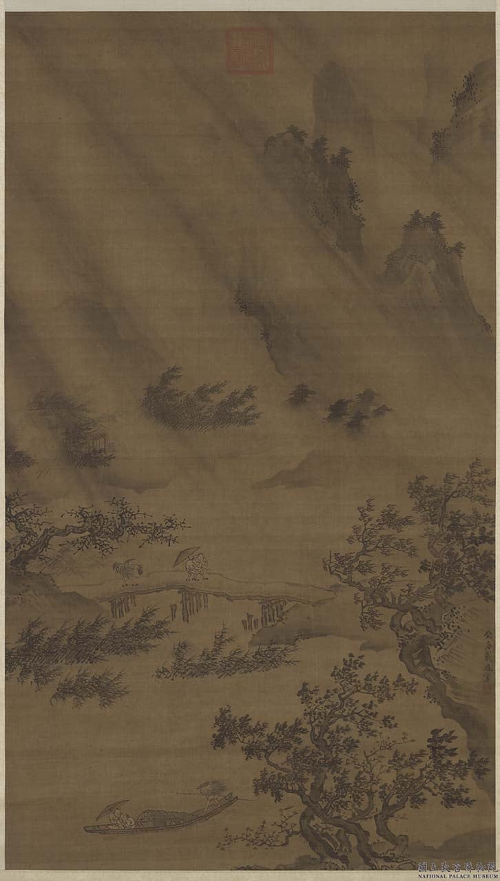 明戴進《風雨歸舟》。（國立故宮博物院典藏）