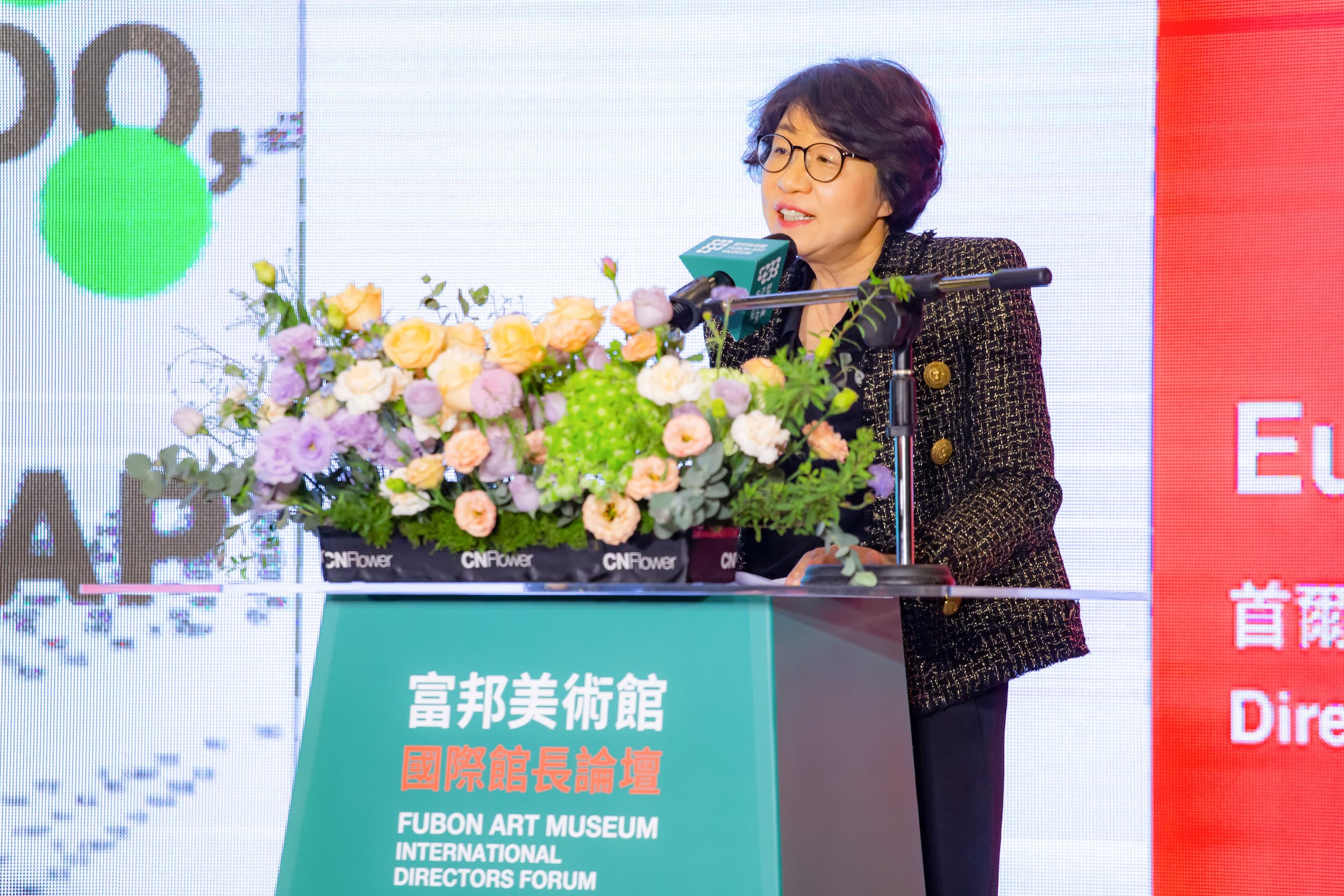 近年SeMA也積極發展線上平台，以線上數位化方式整合分館。圖為Eun-ju Choi於富邦美術館國際館長論壇演說現場。（富邦美術館提供）