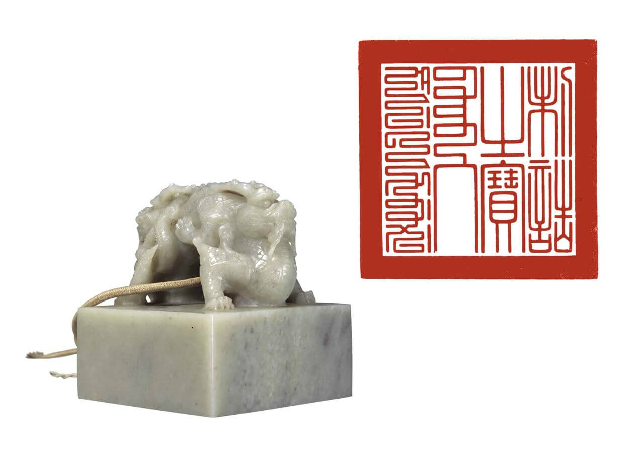 圖6 清〈制誥之寶〉，面13公分見方，紐高8.5公分，通高14.7公分，北京故宮博物院藏。