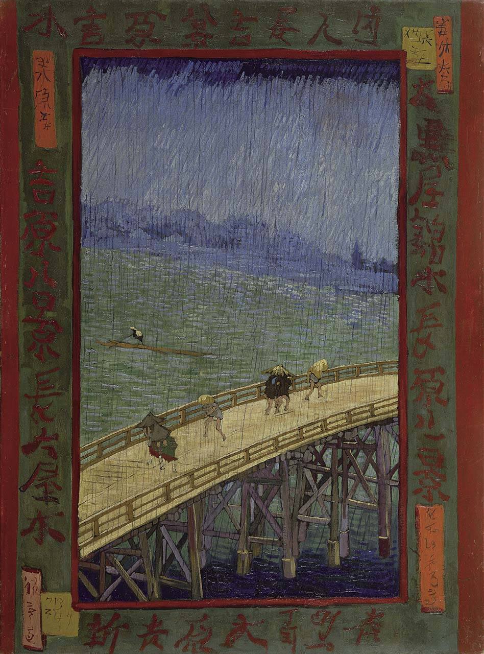 梵谷1887年以油畫臨摹之《大橋安宅夕立》。（©Wikipedia）