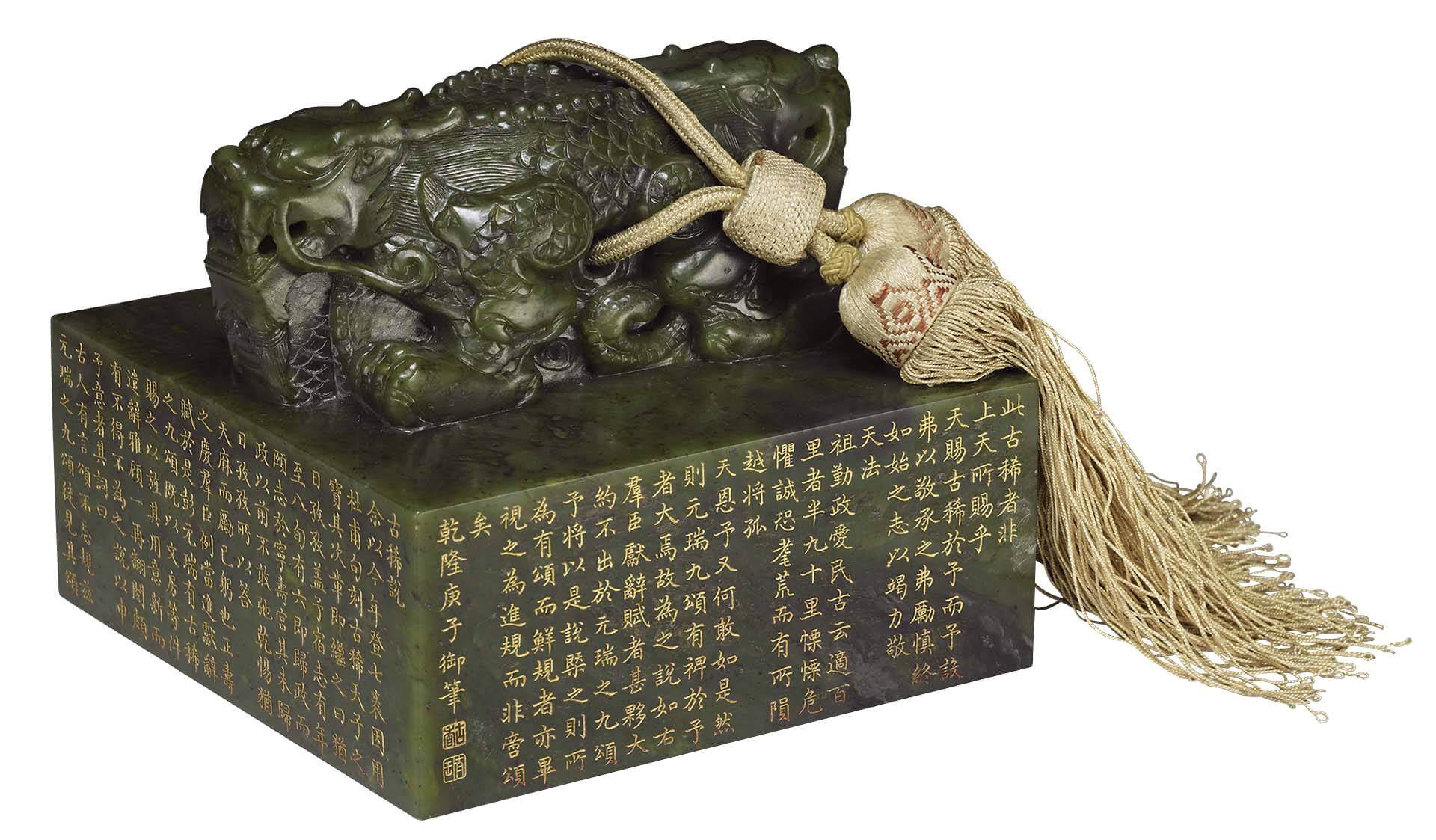清乾隆「古稀天子之寶」玉璽，長12.8公分，寬12.8公分，高10.2公分，國立故宮博物院藏。©國立故宮博物院Open Data