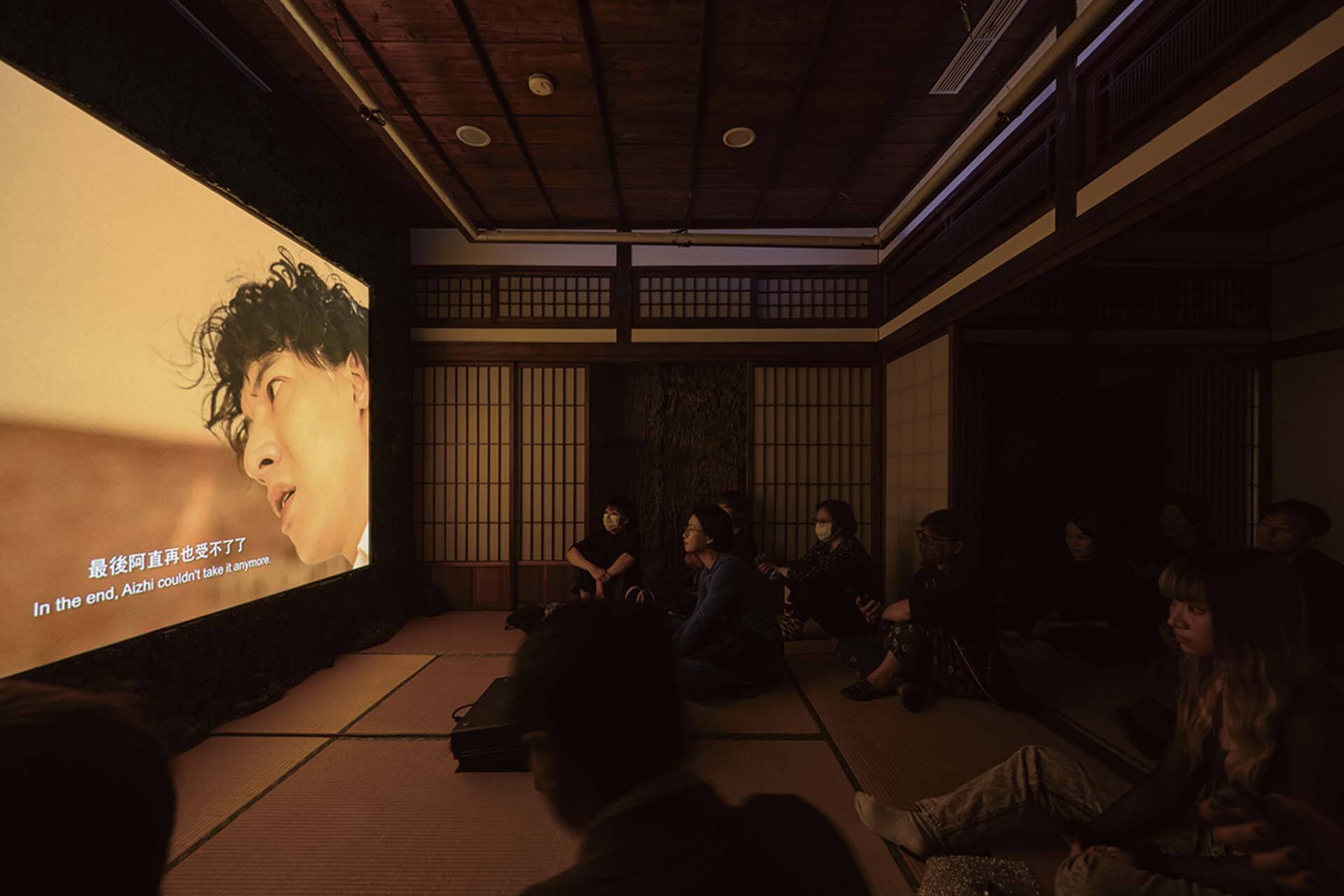 張碩尹工作室互動電影計畫「渦UZU」在臺灣文學基地的映演現場，2023。（攝影．ANPIS FOTO 王世邦／張碩尹工作室提供）