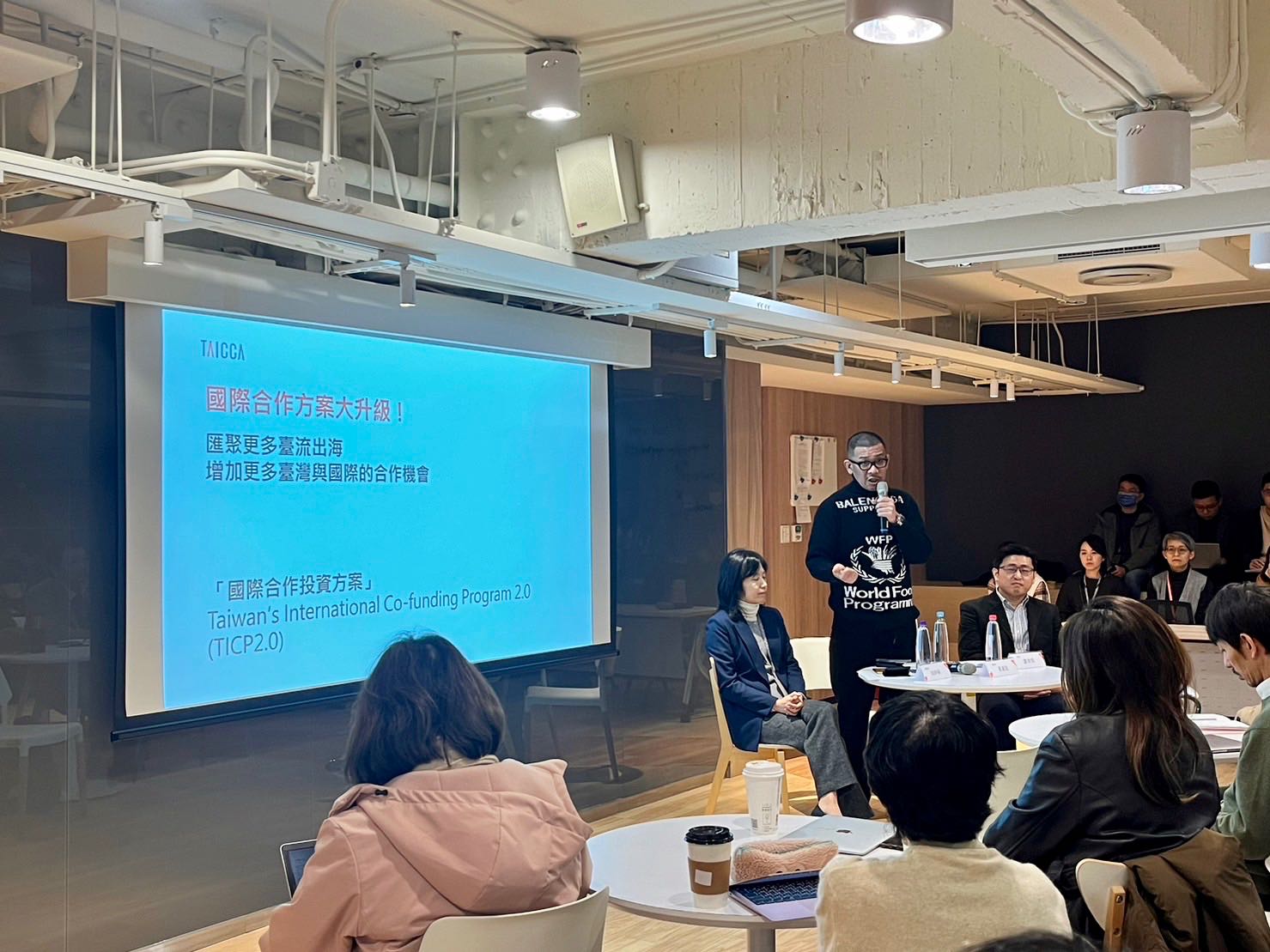 文策院也表示倘若對現階段的臺灣元素表有異議,他們也願意再重新評估擬定。(本刊資料室)