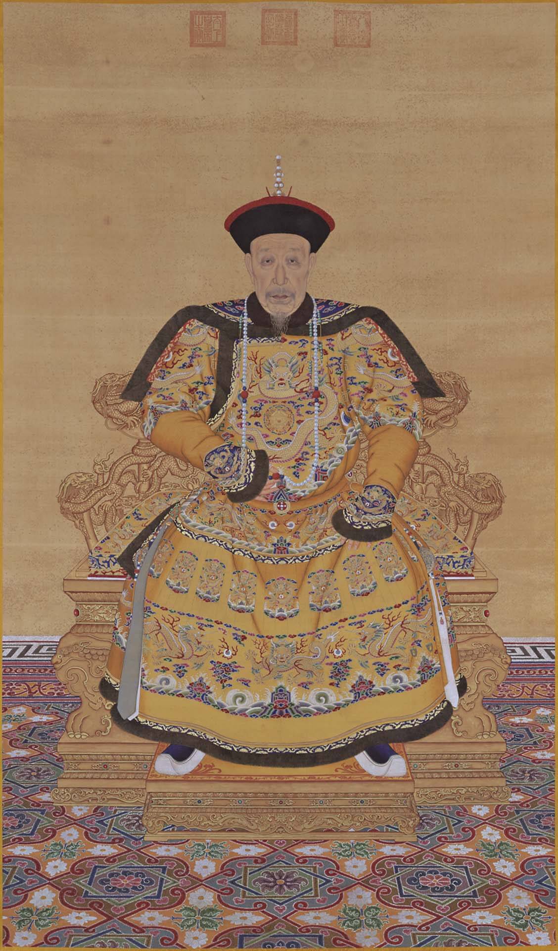 圖15 清人畫〈弘曆朝服像軸〉，253×146.2公分，北京故宮博物院藏。