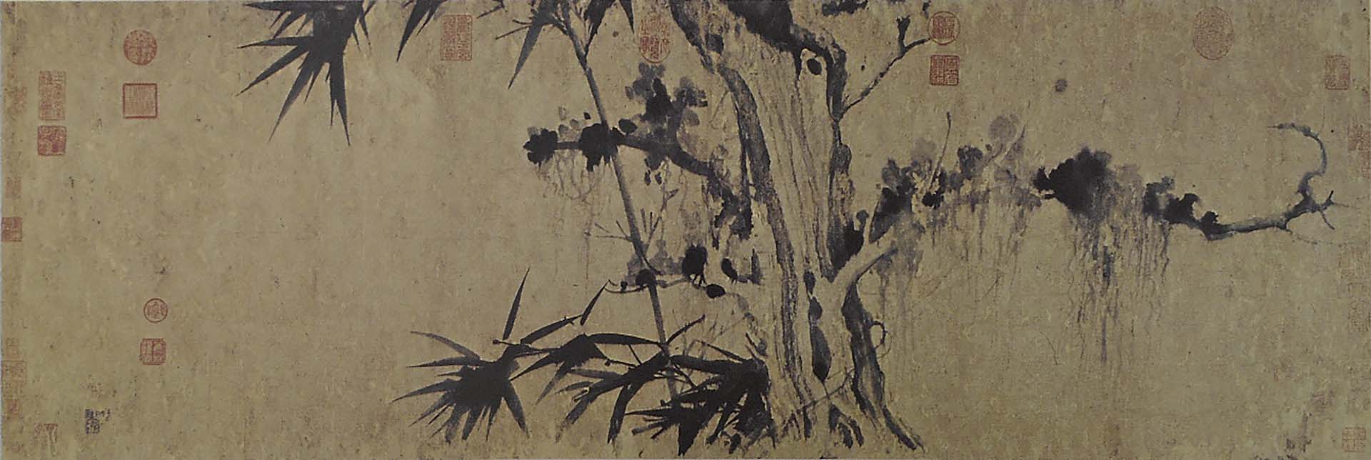 圖3 金 王庭筠〈幽竹枯槎圖〉，紙本， 38.1×117.7公分，日本京都藤井有鄰館藏。