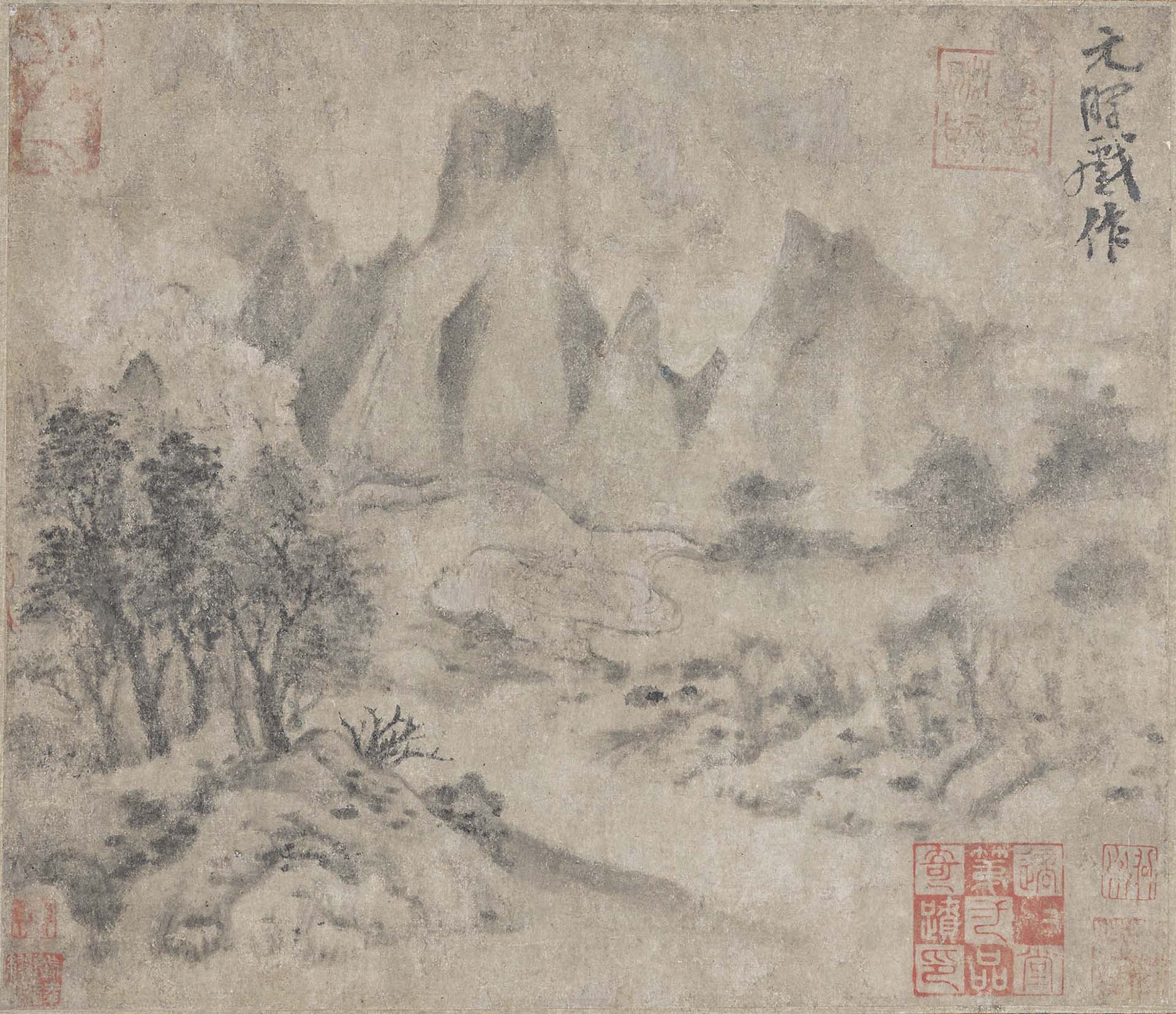 圖4 宋 米友仁〈遠岫晴雲圖〉，紙本， 24.2×28.7公分，大阪市立美術館。