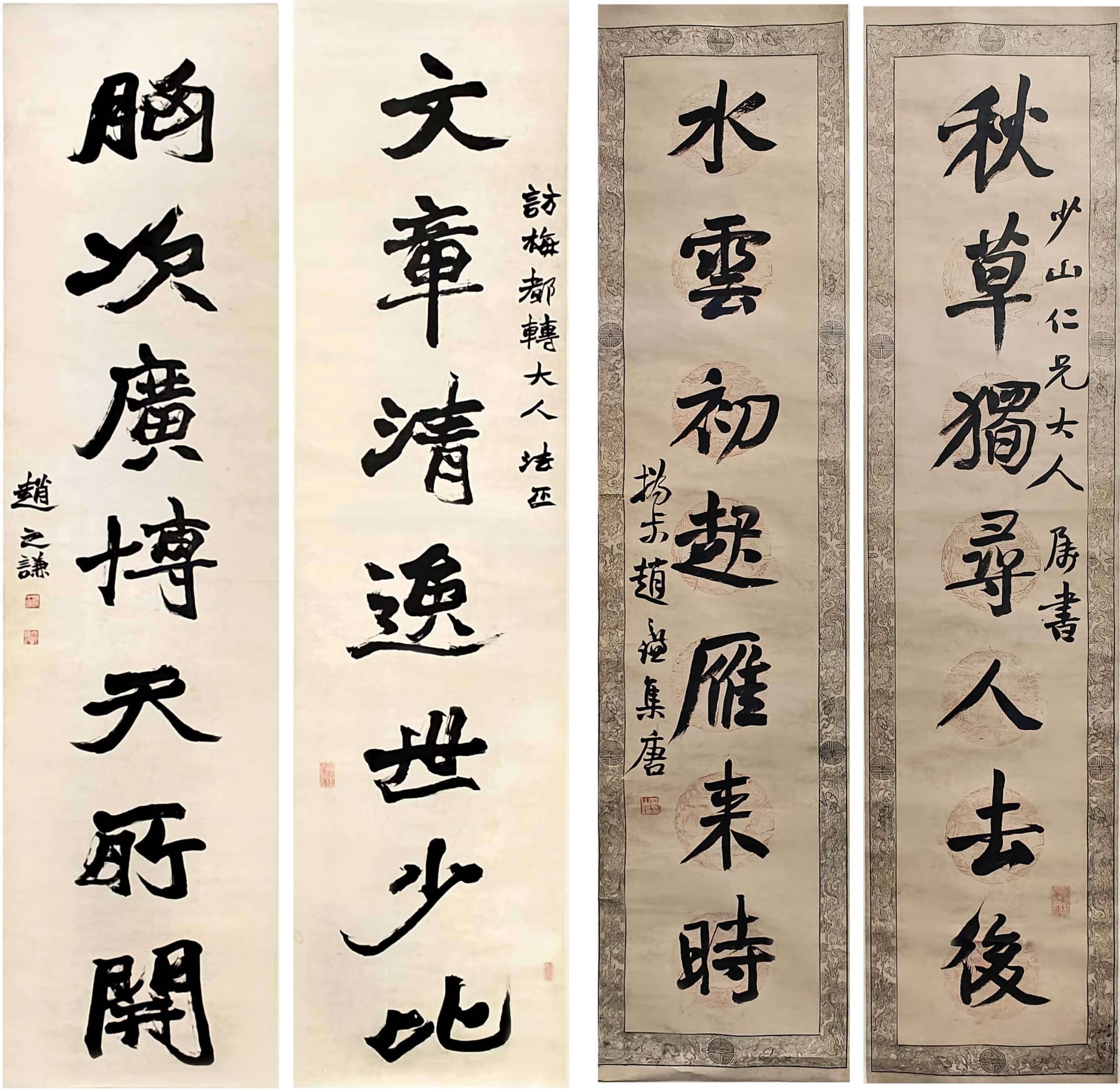 左 圖9 清 趙之謙〈文章清逸世少比，胸次廣博天所開〉對聯，163.5×40公分×2，君匋藝術院藏。攝影／李鑫。右 圖10 清 趙之謙〈秋草獨尋人去後，水雲初遲雁來時〉對聯，130×30公分×2，君匋藝術院藏。攝影／李鑫。
