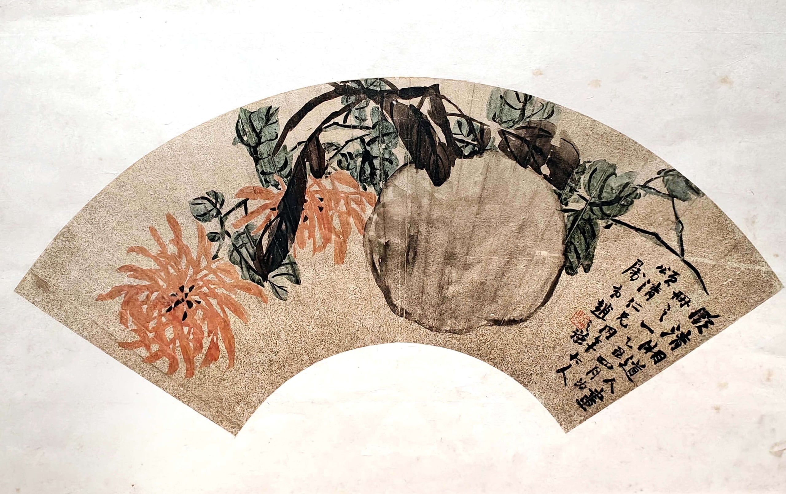 圖13 清 趙之謙〈設色花果〉，52.1×17.9公分，浙江省博物館藏。攝影／李鑫。