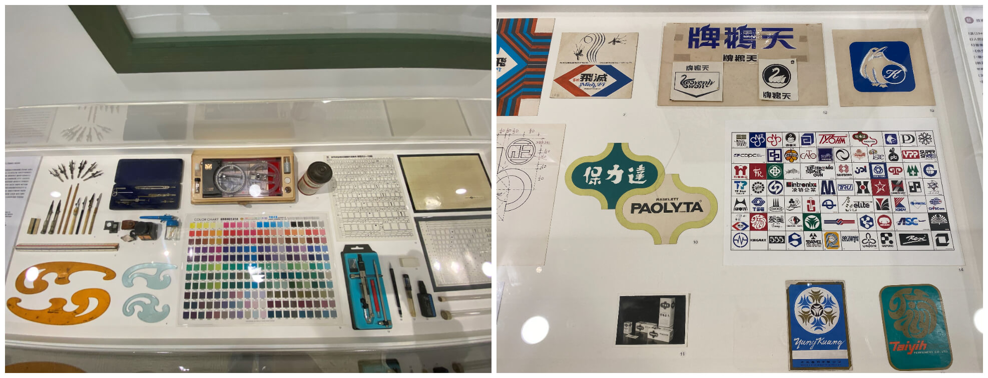1945–2000年代臺灣設計製圖工具，以及品牌、包裝設計手稿等。（攝影／朱佑霖）