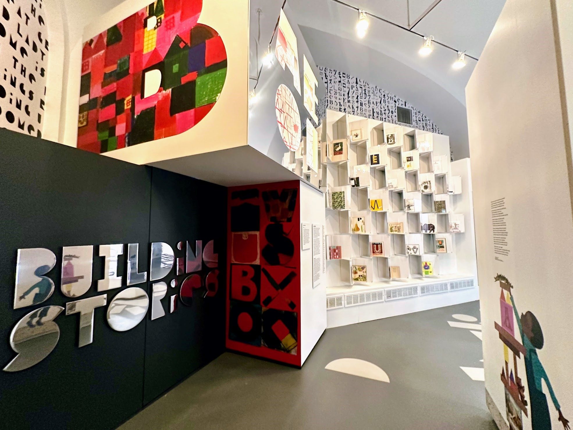 專題｜一起讀、一起玩！美國童書空間漫遊】15. 華府國家建築博物館的 
