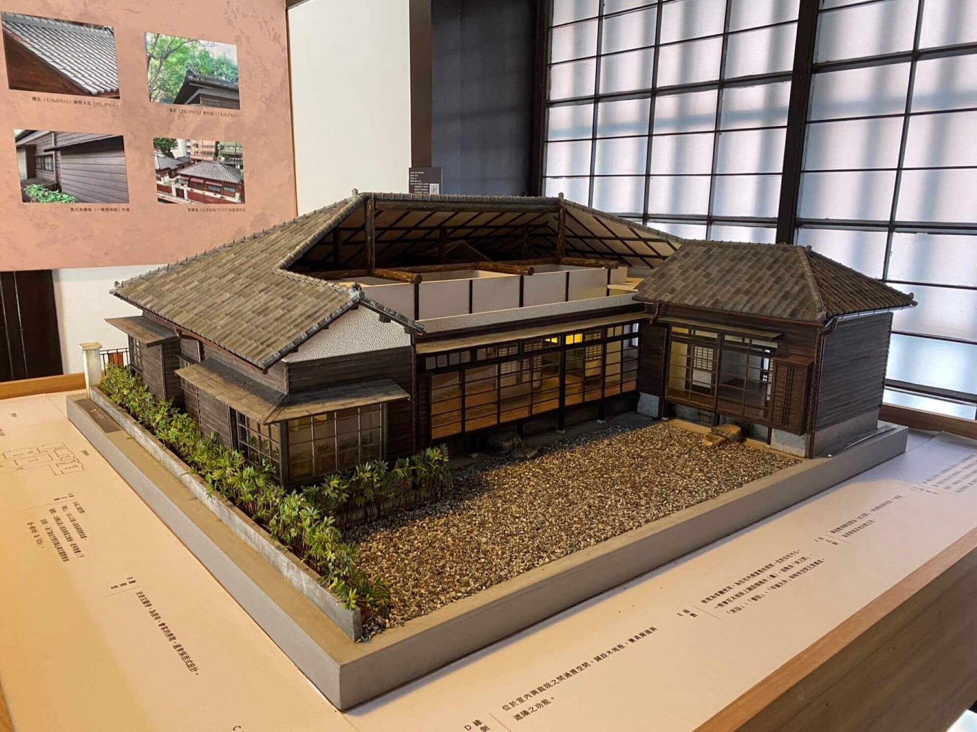 臺灣文學基地「飛越文學天際線——臺灣文學在瑞典」特展，展間位於齊東舍內。（攝影／朱佑霖）
