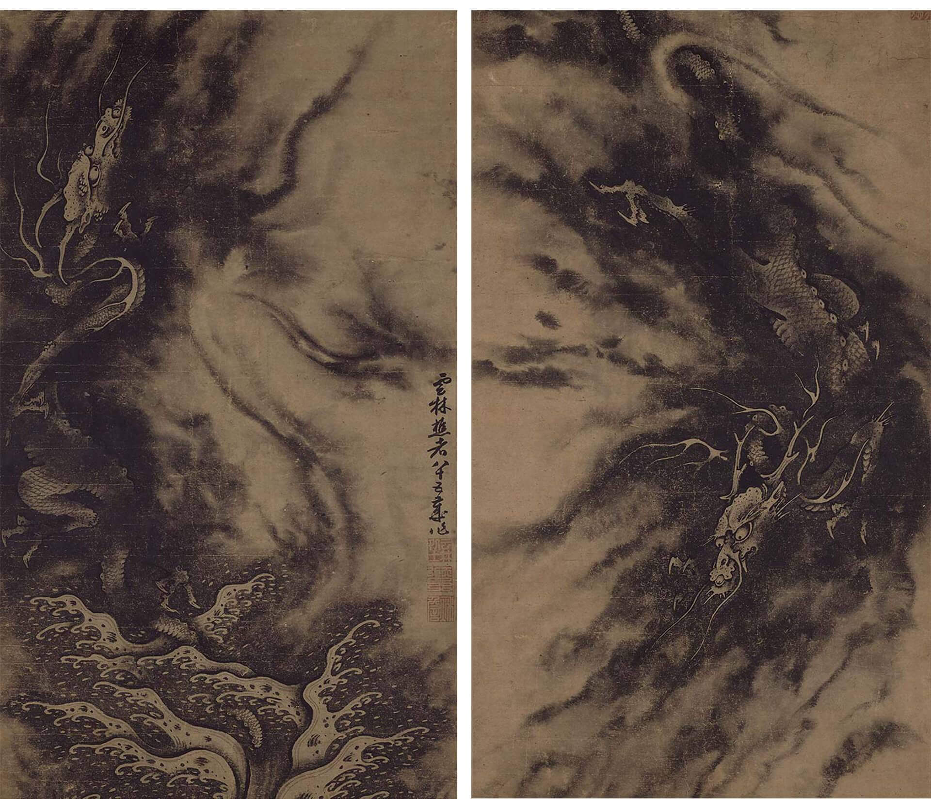 圖11 明15世紀 張德輝〈雲龍圖〉,62×35.8公分×2,京都國立博物館藏。
