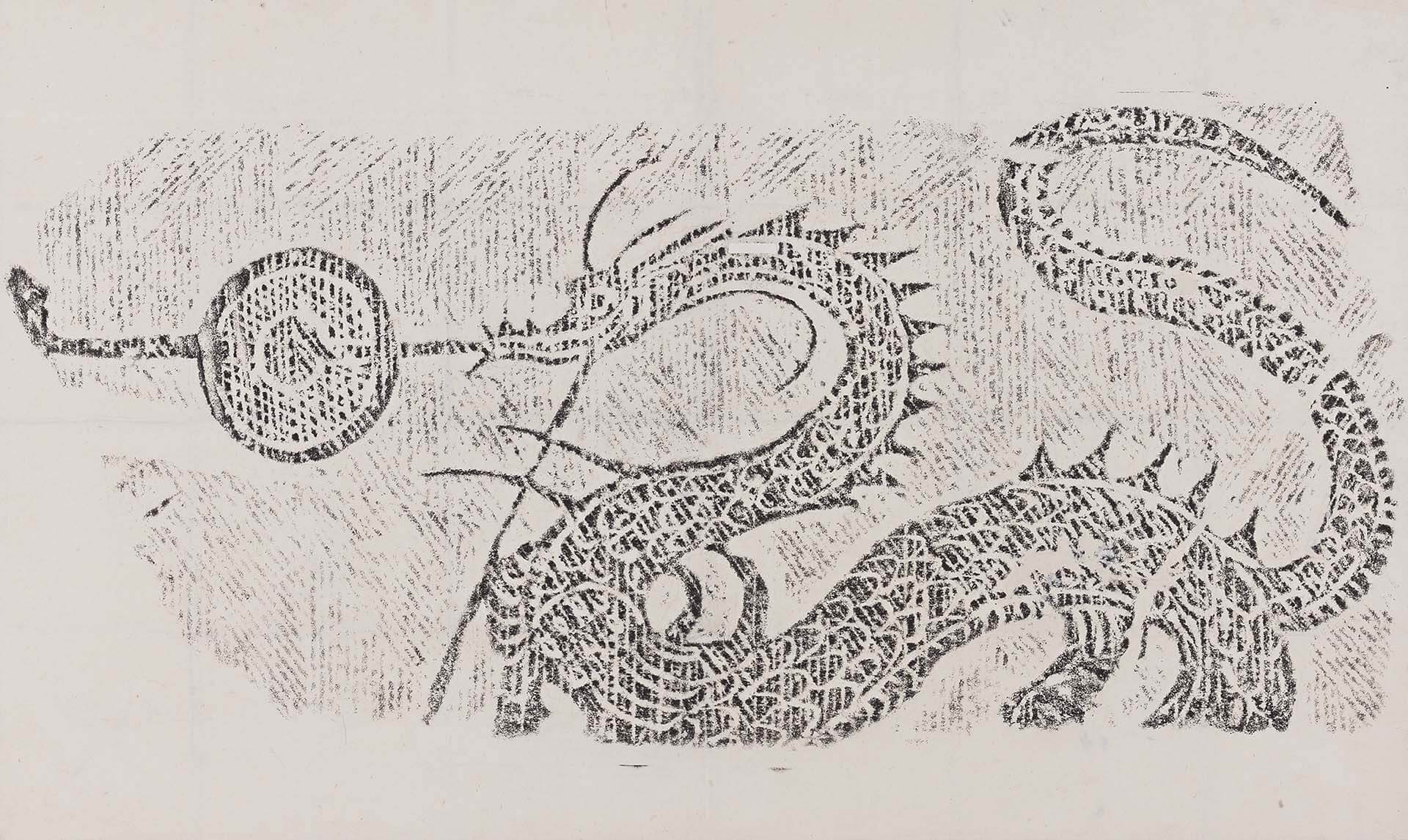圖3 漢畫像石〈青龍〉拓本，紙本墨印，65.8×111.8公分，國立故宮博物院藏。