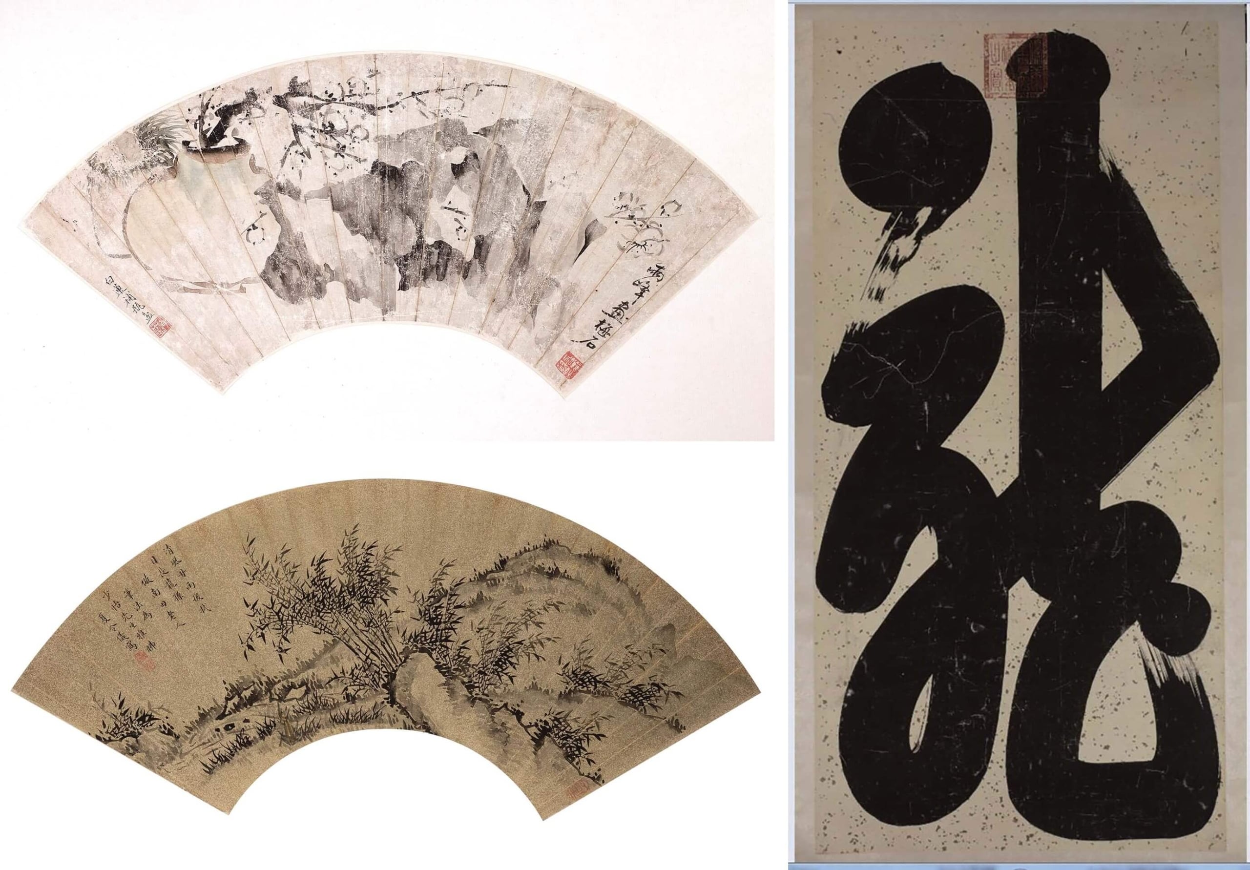 左上 圖9 清 方婉儀、羅聘〈梅石瓶圖〉，紙本水墨設色，18.1×49.5公分，美國哈恩藝術博物館藏。左下 圖10&nbsp; 清 夏令儀〈竹石圖〉，紙本水墨扇面，24.1×52.4公分，美國哈恩藝術博物館藏。右 圖11&nbsp; 清 端…