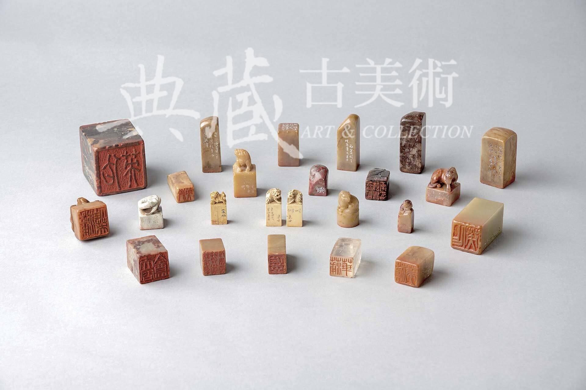 圖9 19至20世紀 徐三庚、吳昌碩、吳隱等刻《蒲華用印》，梅舒適舊藏，兵庫縣立美術館藏。（全期展示）