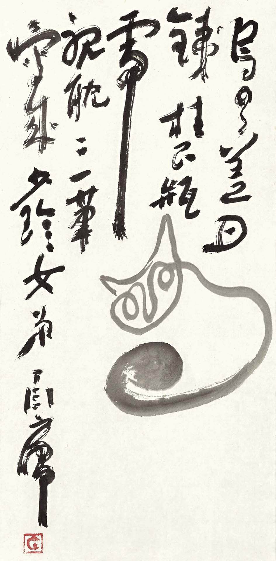 丁衍庸（1902－1978）約1974至1976年作〈一筆貓〉，水墨紙本，69.2×34.3公分，館藏編號2018.0079，廖少珍及馬桂順捐贈，香港中大文物館藏。