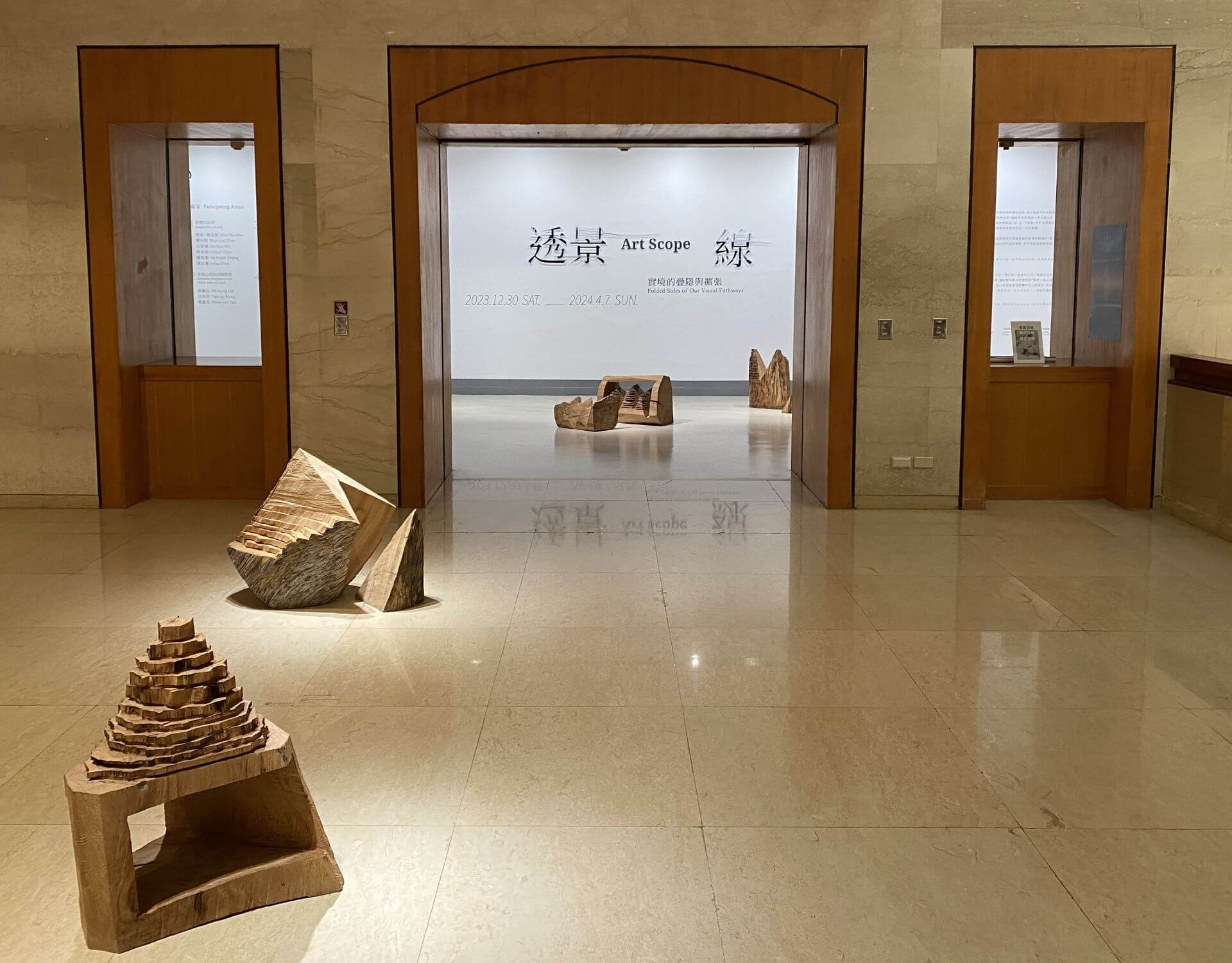 2024高美館「透景線──實境的疊隱與擴張」展覽入口。（攝影／顏子軒）