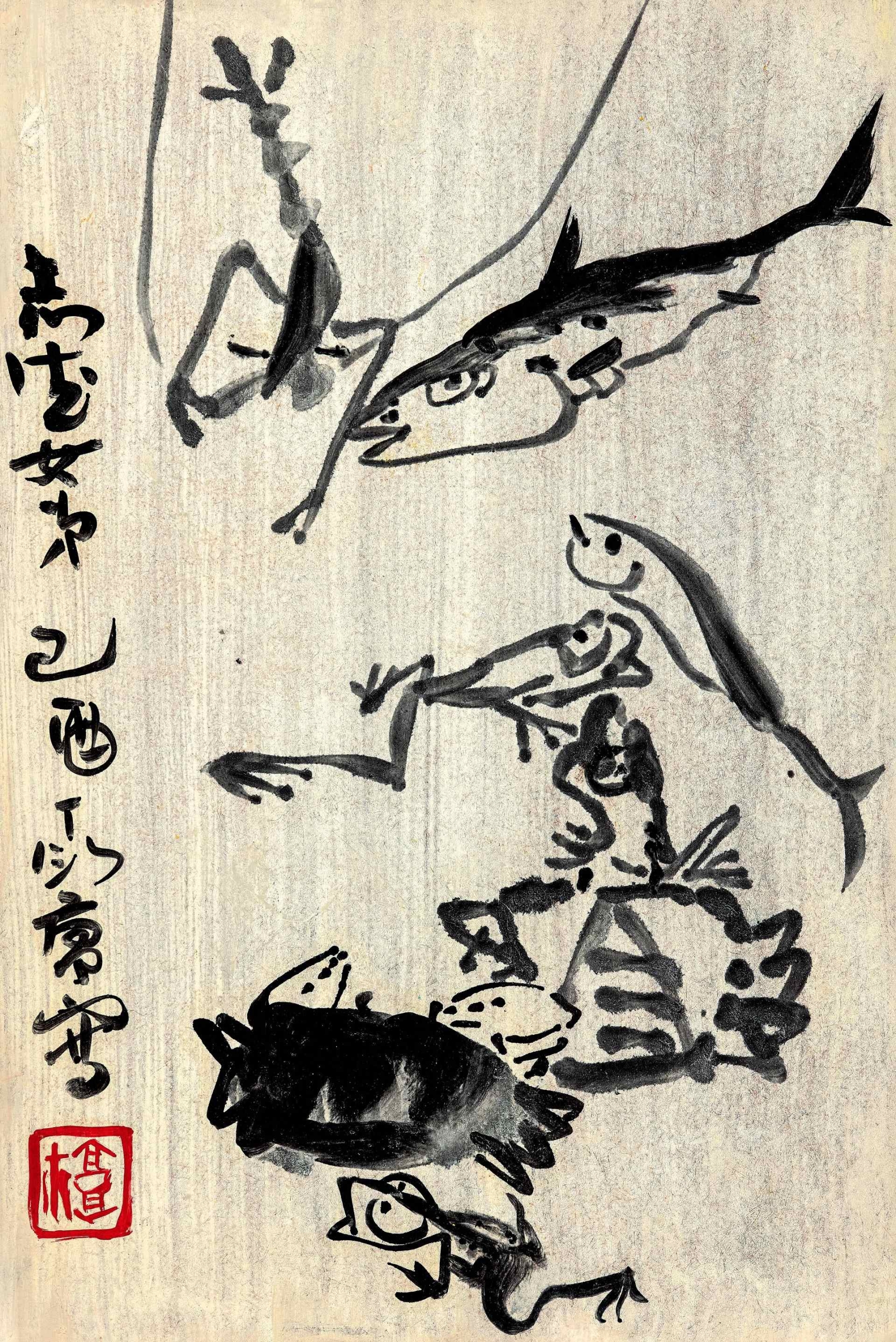 丁衍庸，《魚蛙蟹蝦圖》，油彩 木板，45 × 30 cm，1969。估價：HK$ 1,000,000 – 1,500,000（中國嘉德香港提供）