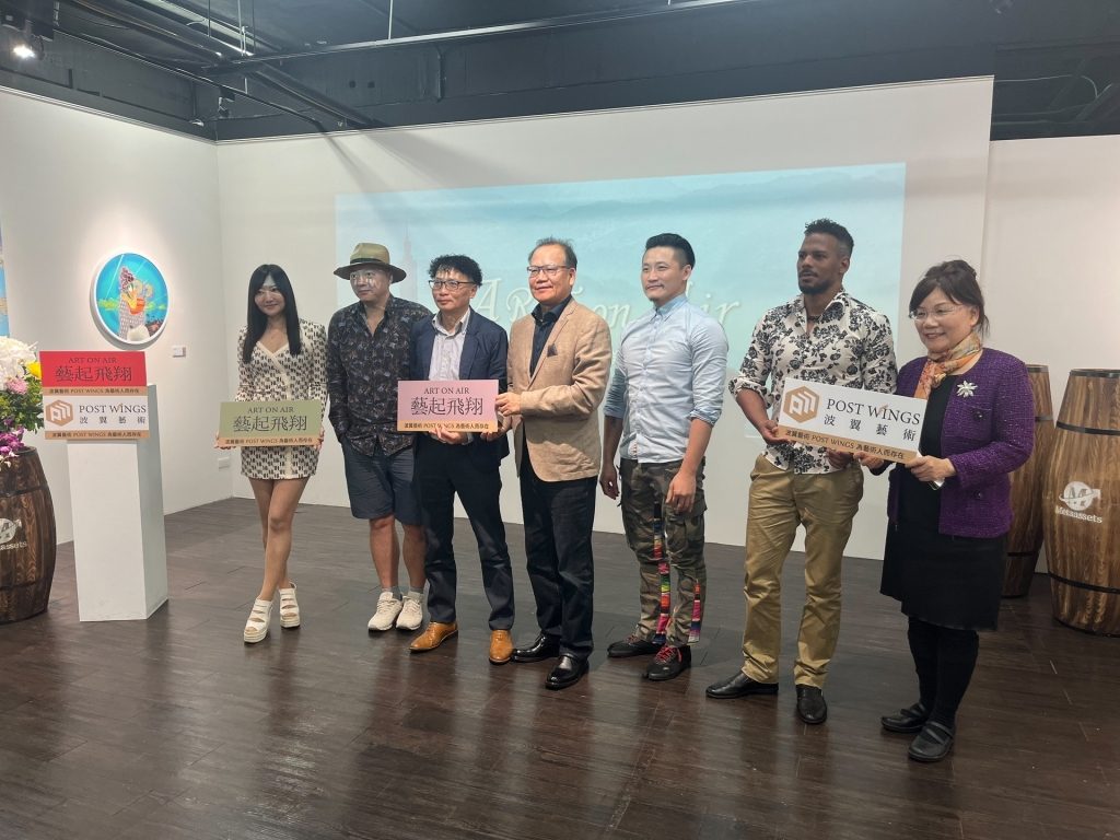 Art on Air藝起飛翔，向國際展現臺灣藝術的無限能量