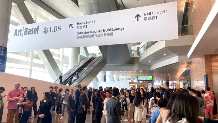 ABHK 2024香港巴塞爾藝術展開幕：臺灣藝廊參展數突破新高，國際受眾比例較去年增加