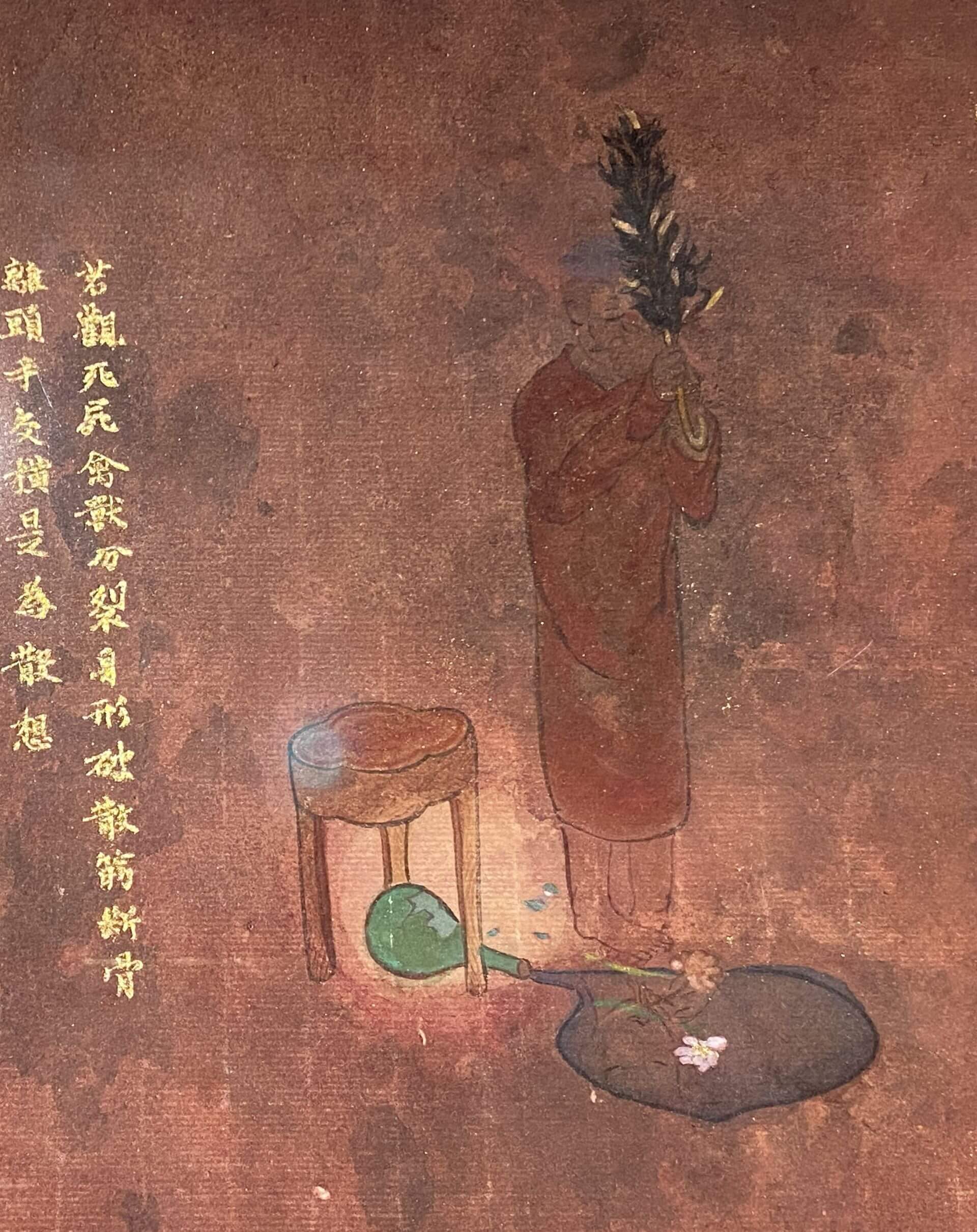 徐熱《九相》，膠彩、水彩 ，藝術家自藏 。（攝影／顏子軒）