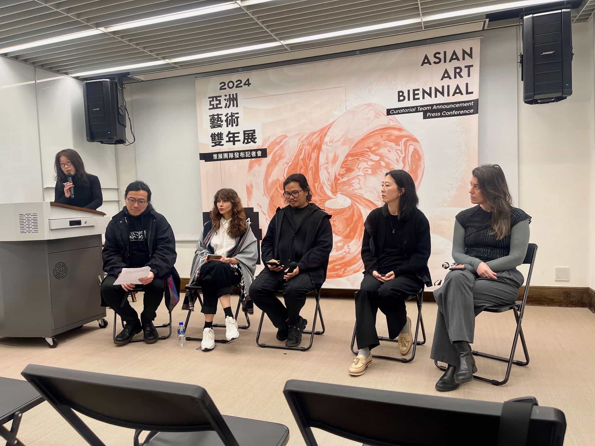 2024亞洲藝術雙年展預計於11月16日開幕，5位策展人將透過藝術作品以及共同行動，探索當前亞洲社會與世界的新態勢。圖為國美館「2024亞洲藝術雙年展」記者會現場。（本刊資料室）