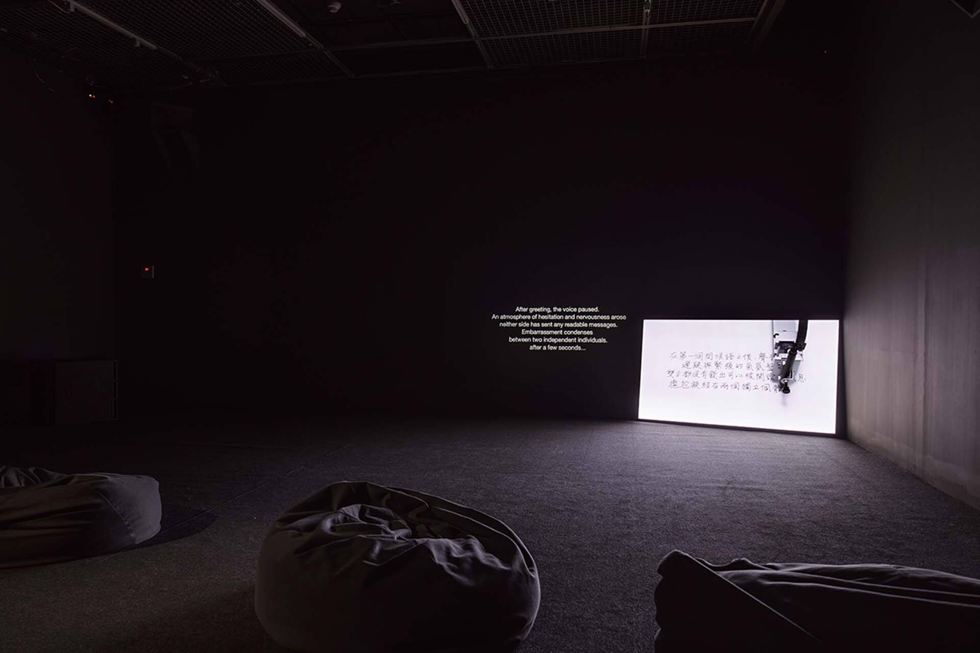 《反覆驗證》於台北當代藝術館2018年展覽「穿越─正義」現場一景。(攝影/王世邦,©台北當代藝術館,吳其育提供)