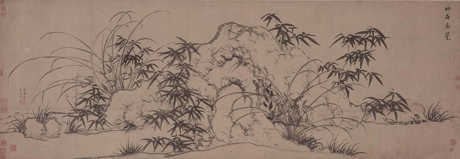 圖3 元 趙孟頫〈竹石幽蘭圖〉，50.9×147.8公分，克利夫蘭博物館藏。