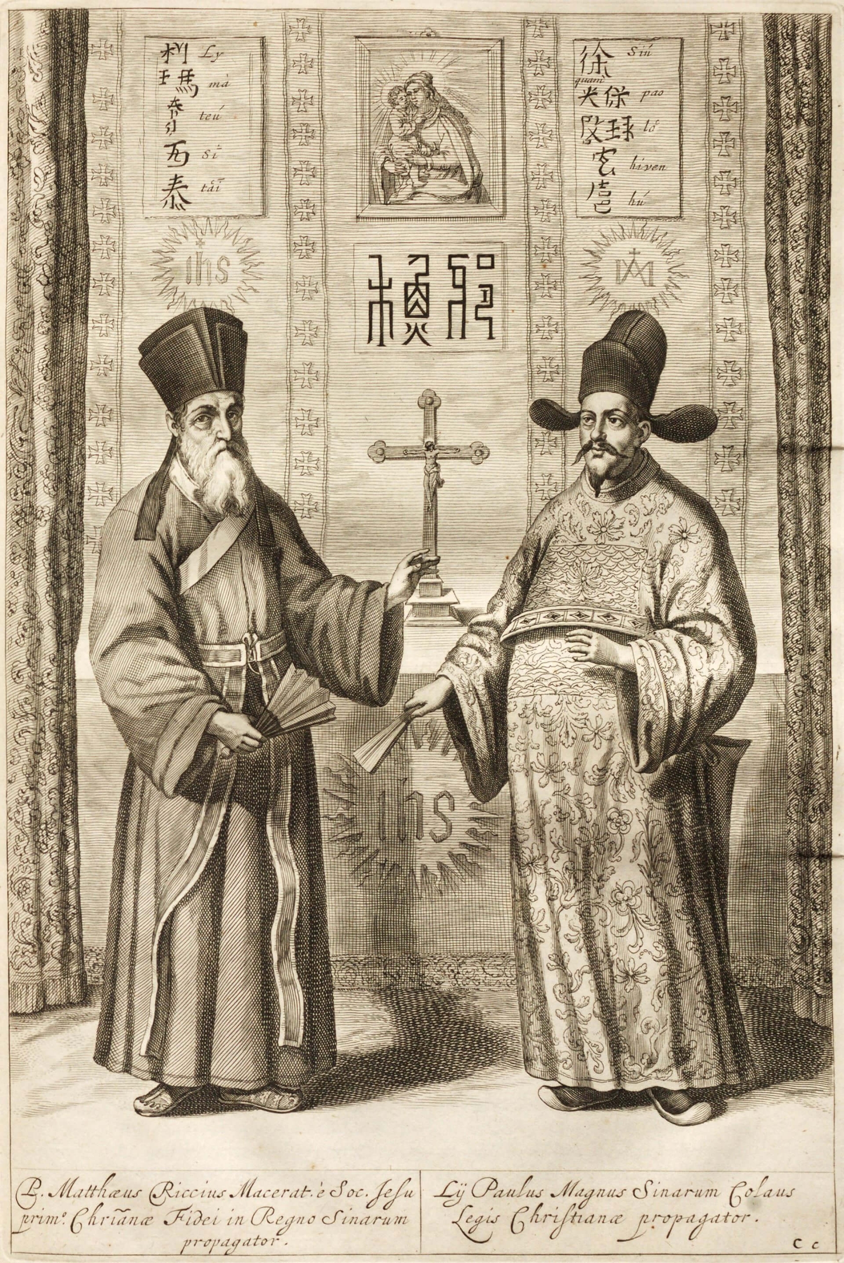 《中國圖說（Toonneel van China）》為德國耶穌會士基爾歇（Athanasius Kircher）1668年編著的德文書，其中為人熟知的利瑪竇與徐光啟版畫插圖，便是源自此書。（Public Domain）