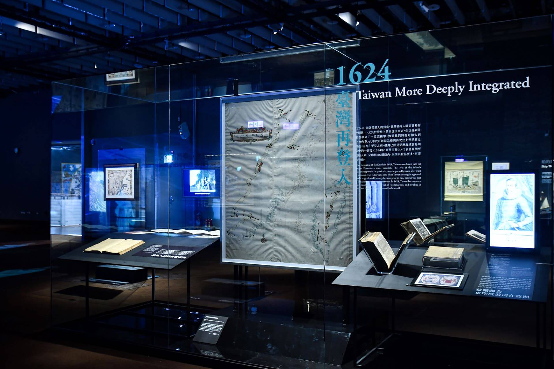 1620年代是臺灣再度登上世界舞臺的時刻，策展團隊以「臺灣再登入」一詞，代表臺灣更加融入全球網絡與世界連線。（國立臺灣歷史博物館提供）