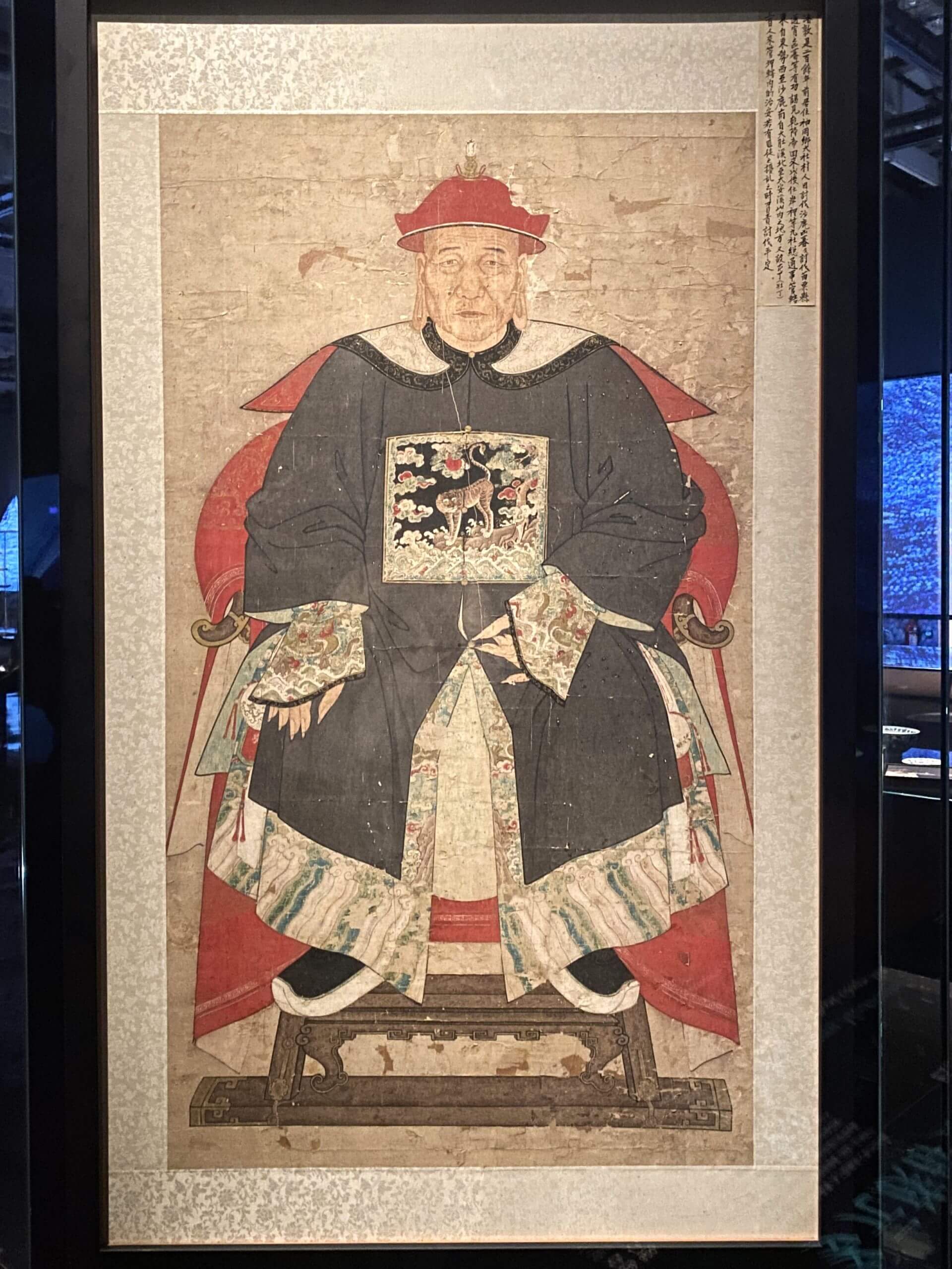 《岸裡社頭目潘敦仔官服畫像》，描繪18世紀臺灣中部與官方建立良好關係的岸裡社頭目潘敦仔，私人收藏。（攝影／朱佑霖）