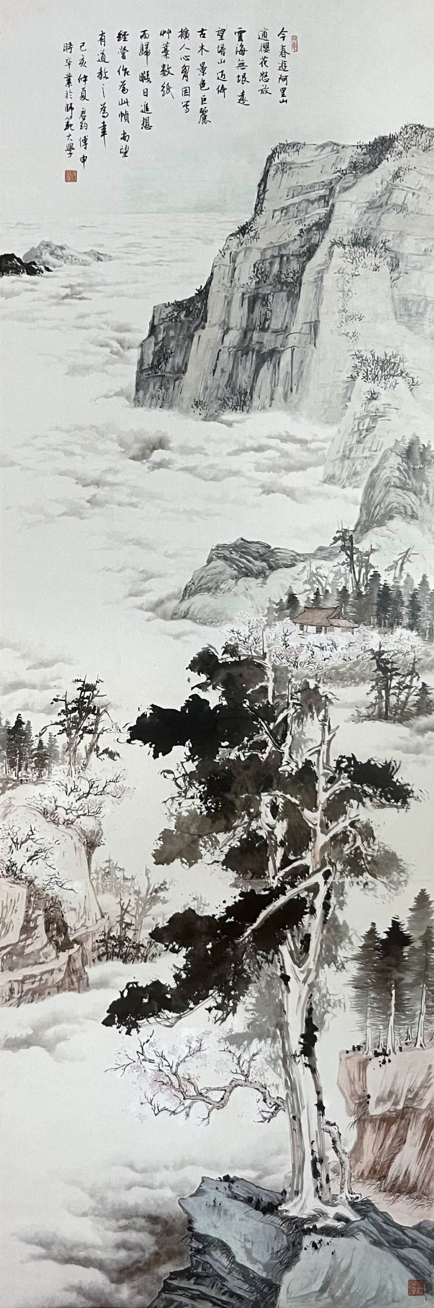 傅申1959年作〈阿里山之春〉，200.5×67.5公分。