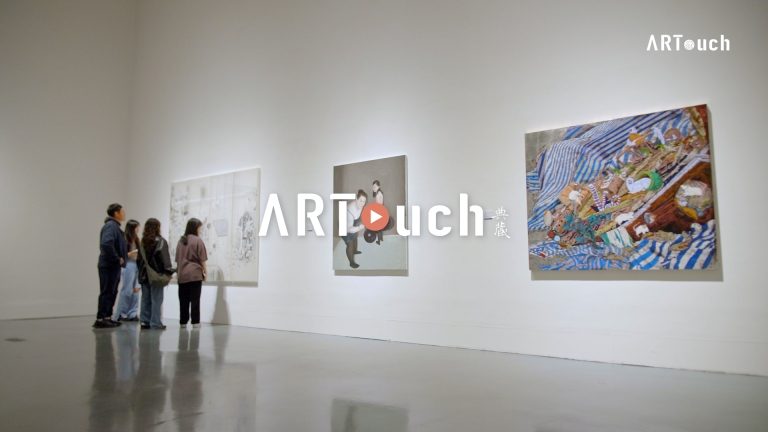 V-Touch展覽｜當代就是創造歷史，第二屆中國信託當代繪畫獎