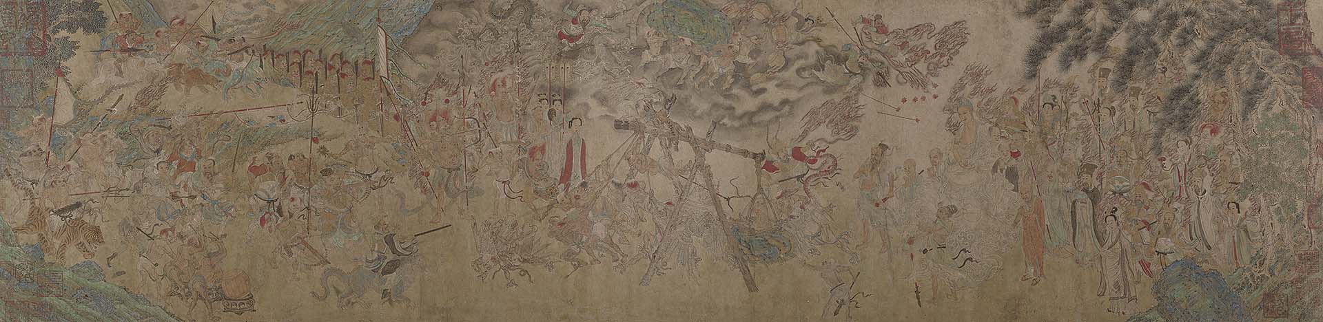 圖8 明或清17至18世紀〈揭鉢圖〉，紙本水墨金彩設色，27.3×106公分，紐約大都會博物館藏。