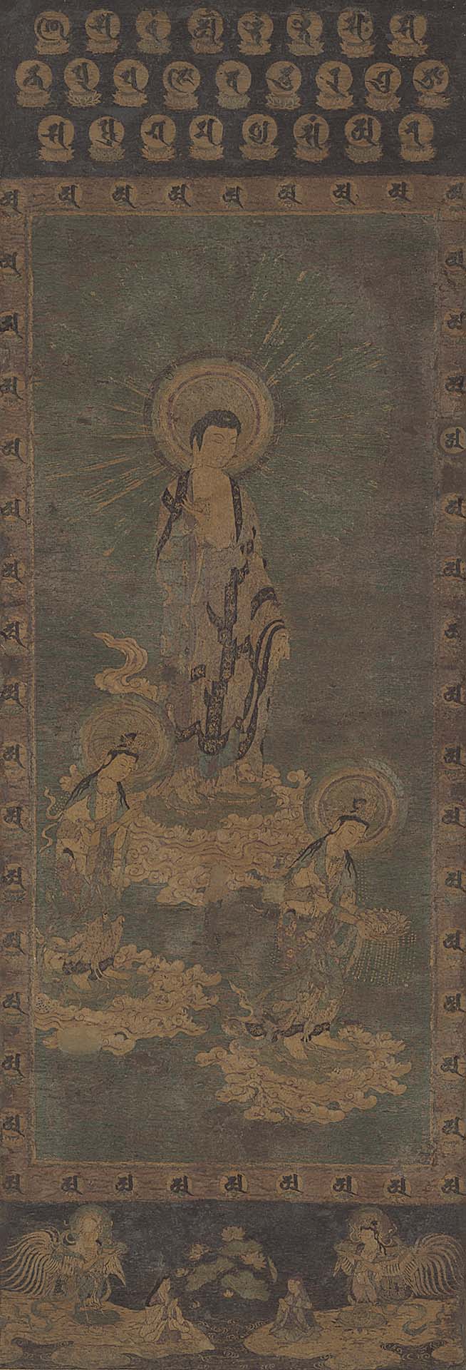 圖15 日本重要文化財 鎌倉或南北朝時期13至14世紀〈刺繡 阿彌陀如來三尊來迎圖〉，絲織刺繡，111.2×37.8公分，日本滋賀縣寶嚴寺藏。