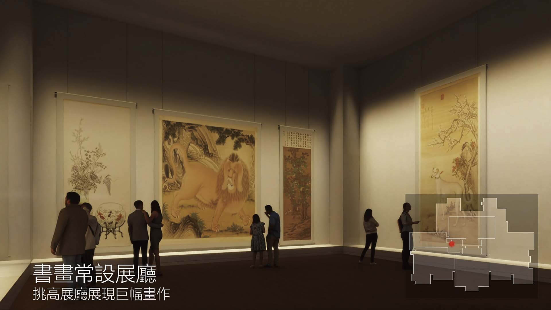 故宮改建後模擬圖，圖截自故宮提供之模擬動畫。