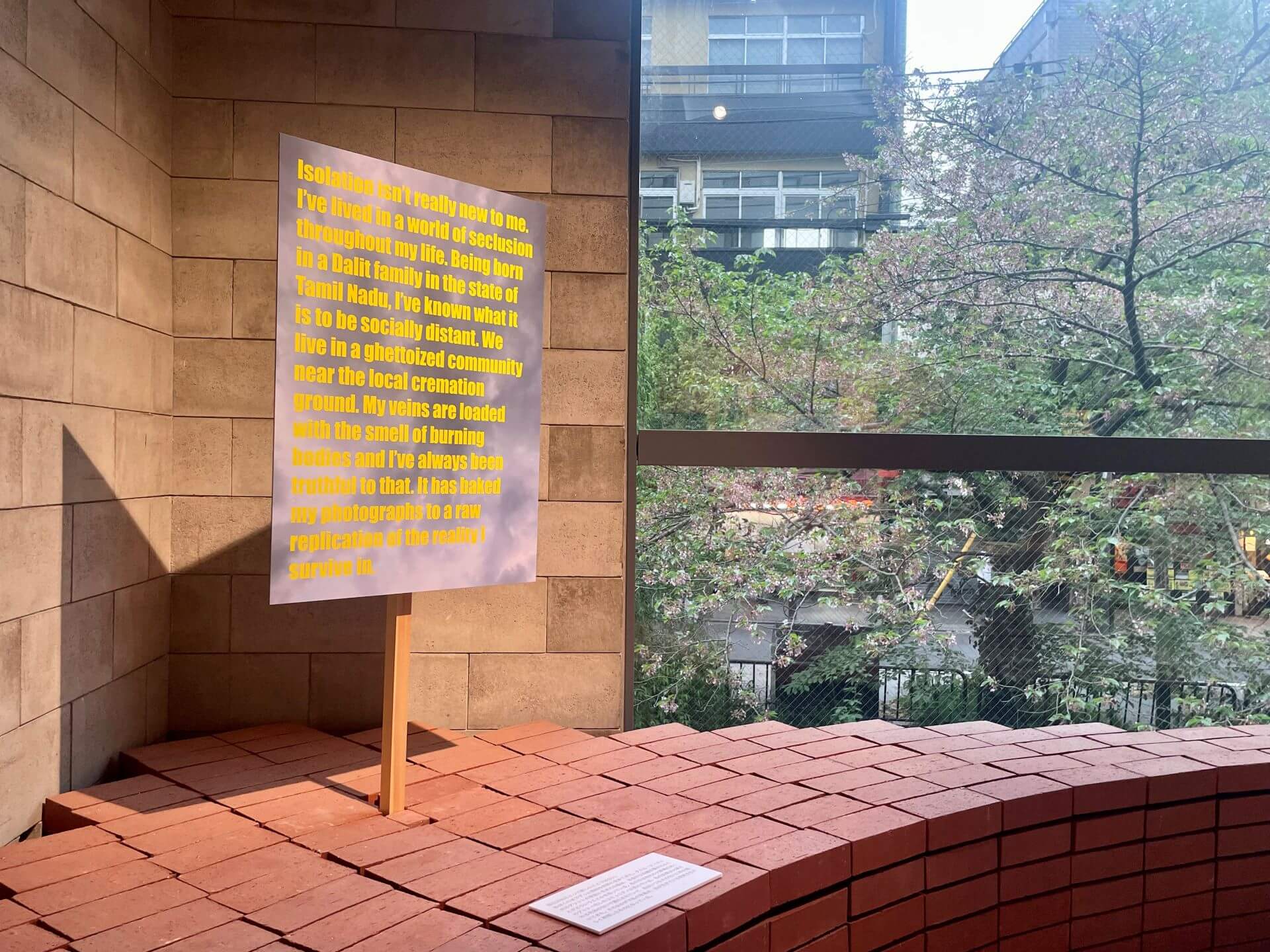 Jaisingh Nageswaran《I Feel Like a Fish》展示風景。（攝影／鄭禹彤）