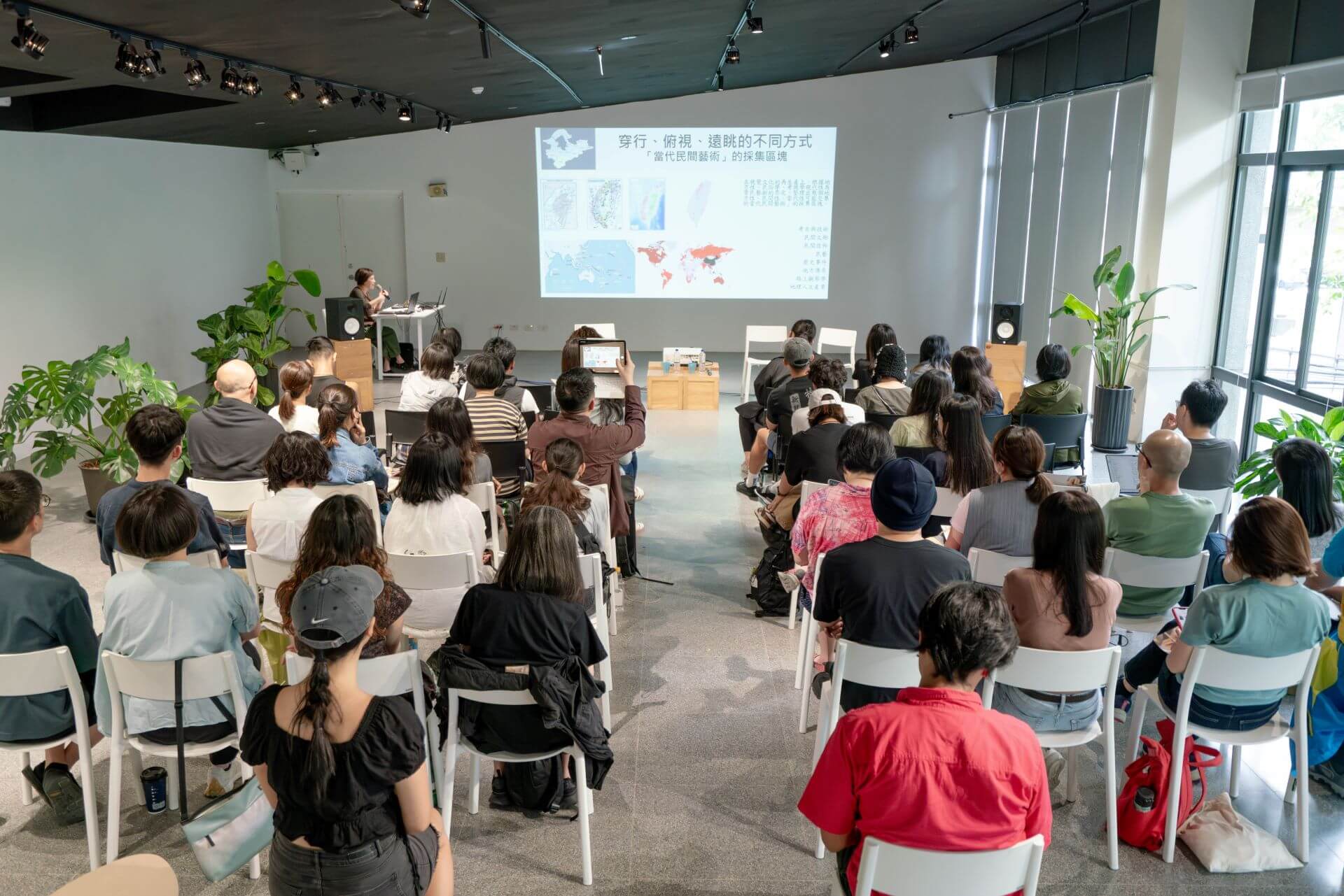 新北市美術館「2024穿越新北」5月4日首場講座活動現場。（新北市美術館提供）