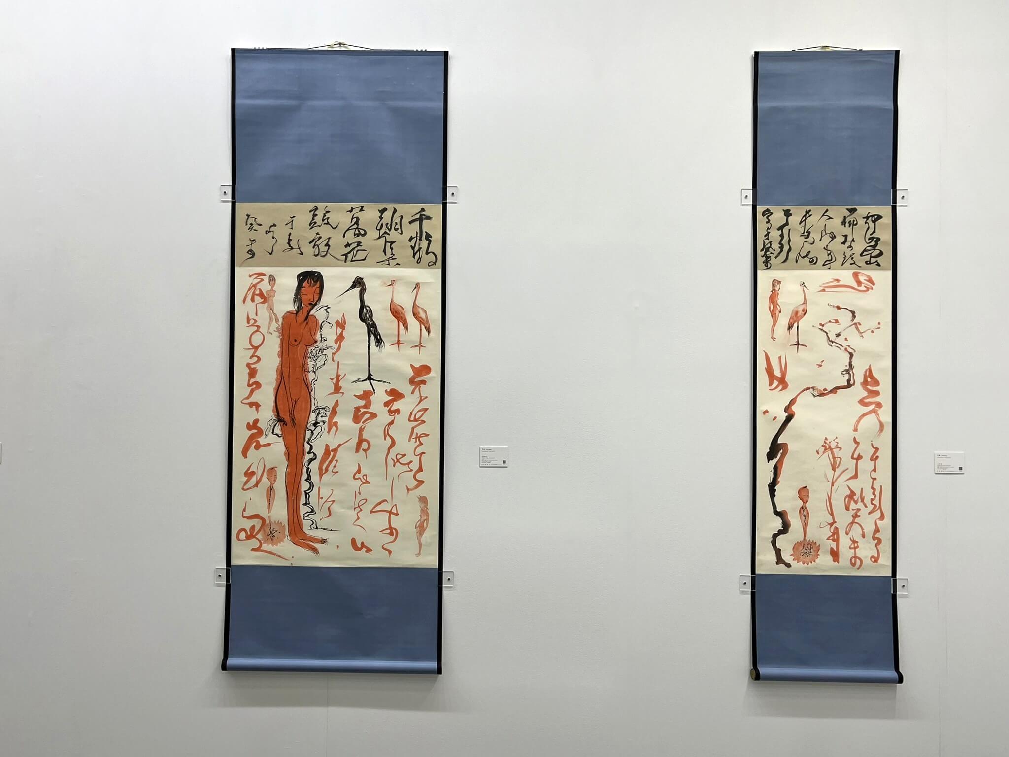 尊彩藝術中心展覽現場。（本刊資料室）