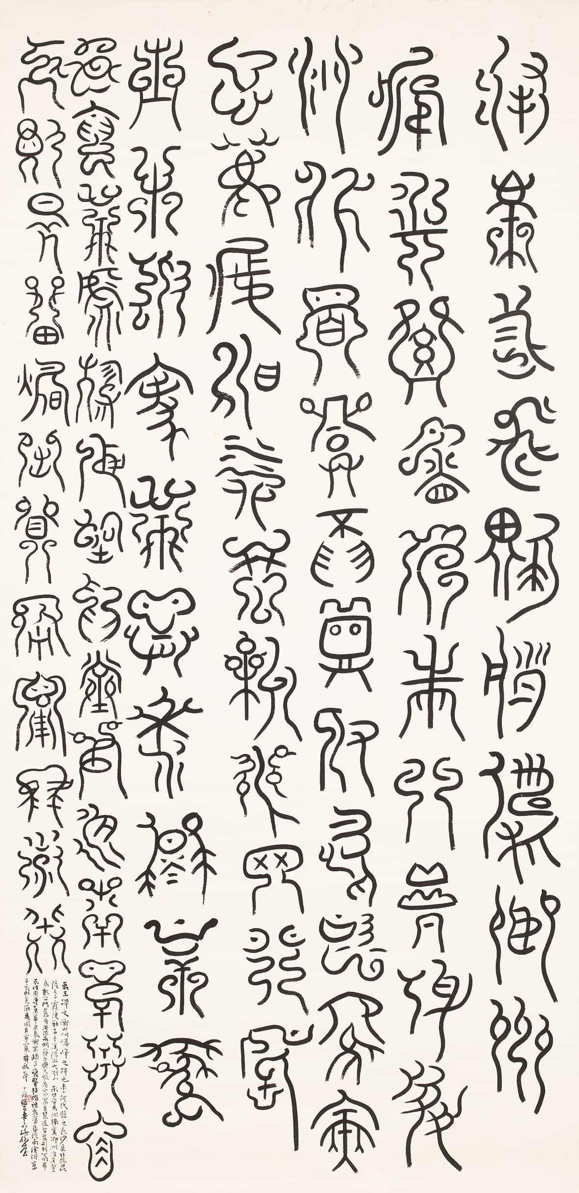 卜茲，《禹王碑》，水墨紙本 立軸，180 × 90.5 cm。預估價：9萬至18萬元新台幣。（羅芙奧提供）