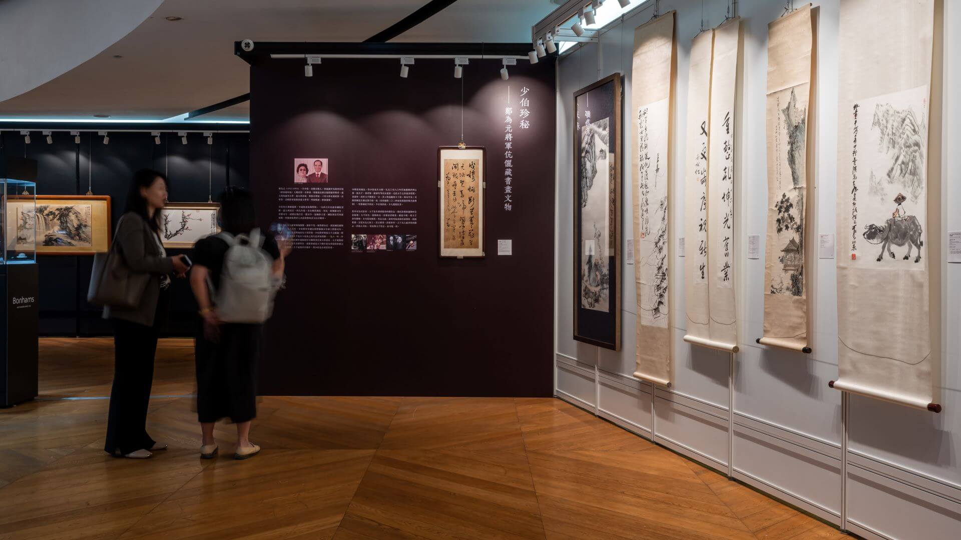 香港邦瀚斯「中國書畫專場」台北預展現場一景。（邦瀚斯提供）