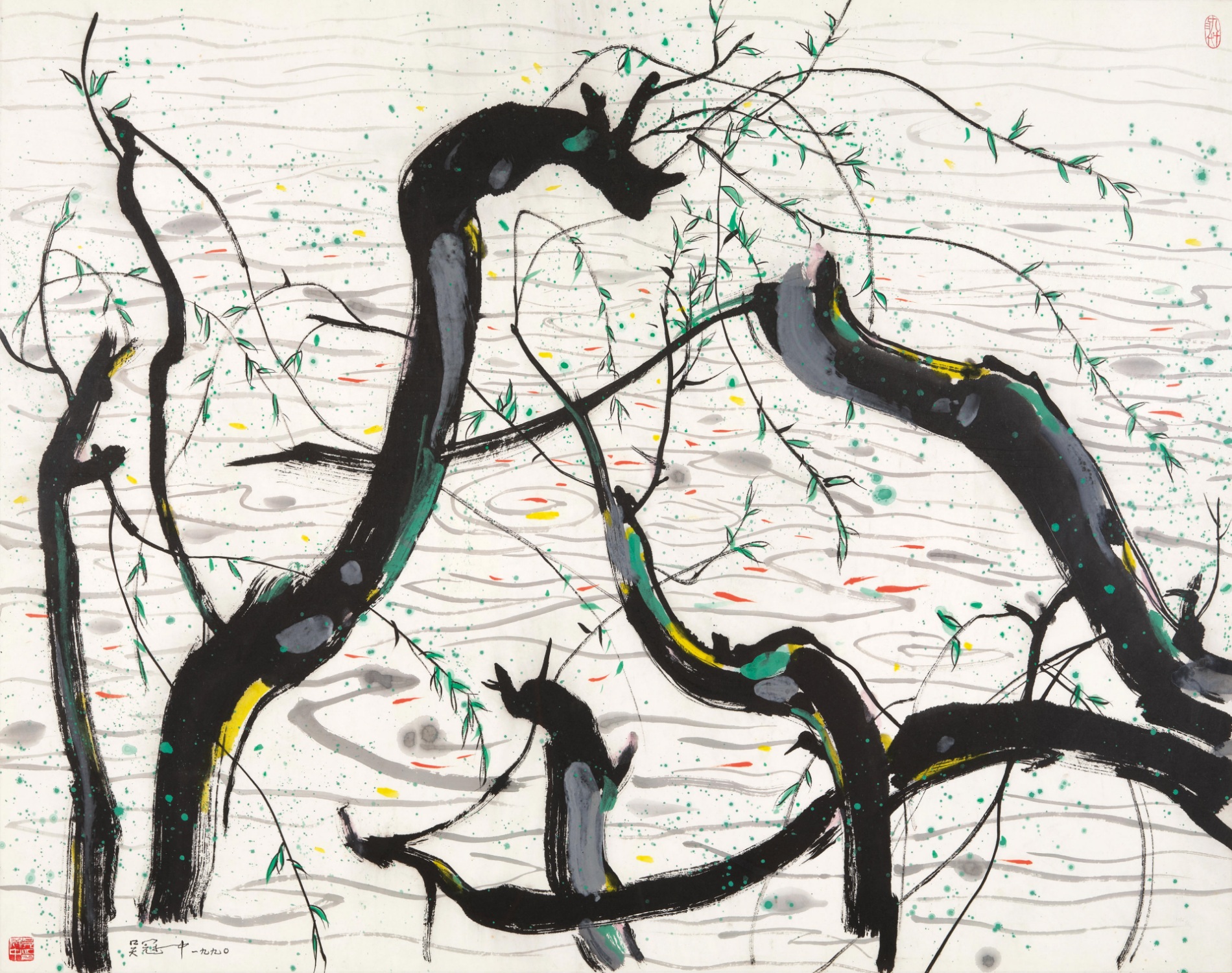 吳冠中，《魚樂》，設色紙本 鏡框，97×122 cm，1990。估價：3,500,000 – 5,500,000港元。（邦瀚斯提供）