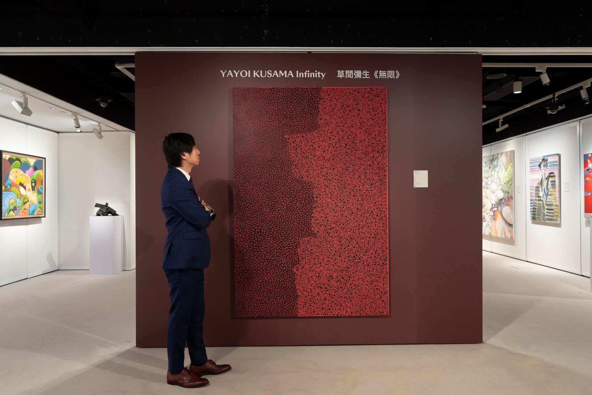 草間彌生，《無限》，壓克力 畫布，193×129.5 cm，1995。估價待詢。（邦瀚斯提供）