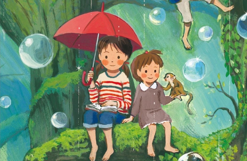 愛閱讀│《下雨的書店系列》讓書店成為心靈沉澱的一方殿堂