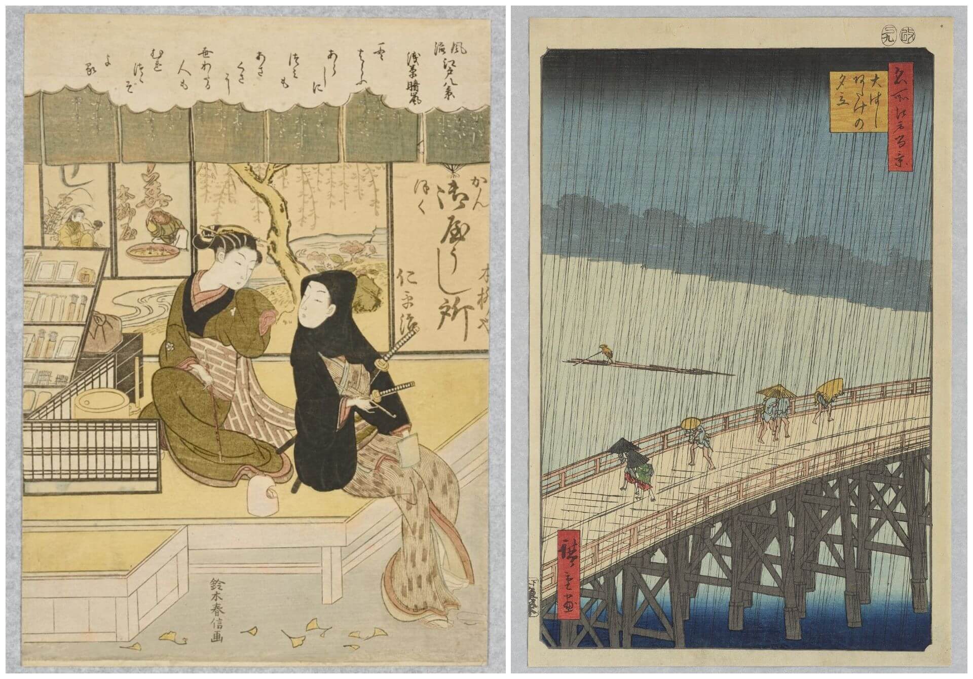「江戶浮世之美」特展文物。(國立故宮博物院提供)