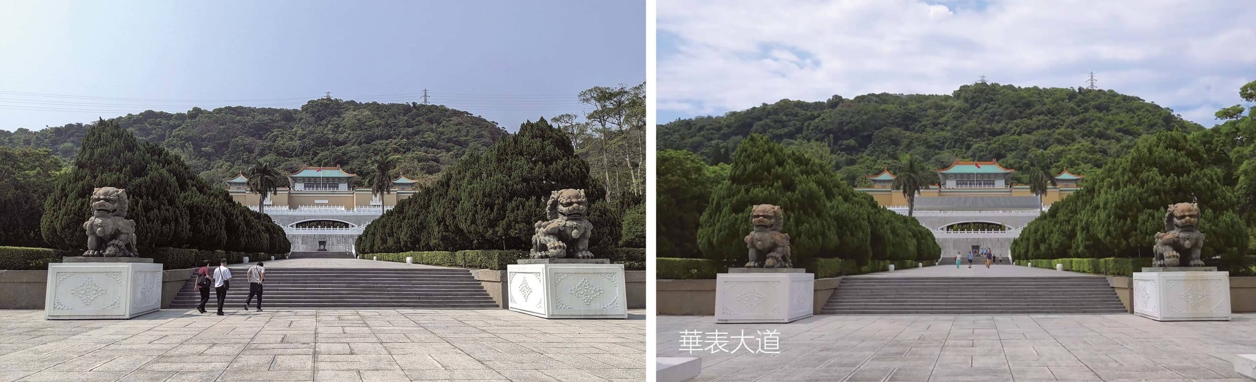 自華表大道望向故宮正館，現狀（左）與模擬圖（右）。