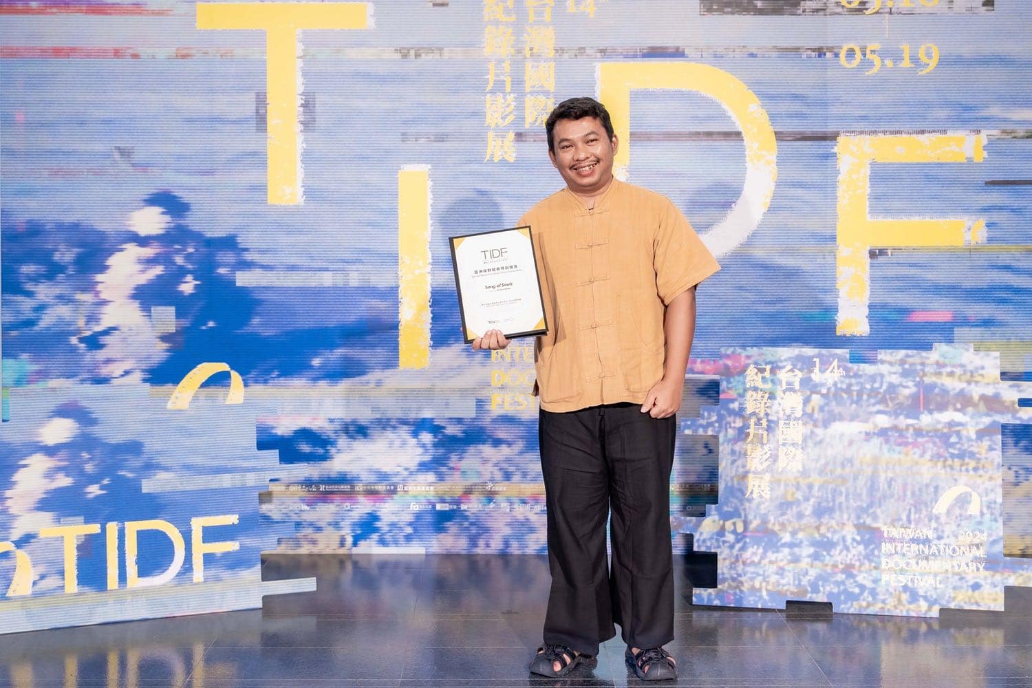 《吟唱靈魂之歌》獲亞洲視野競賽特別提及，圖為導演賽諾康（Sai Naw Kham）（TIDF提供）