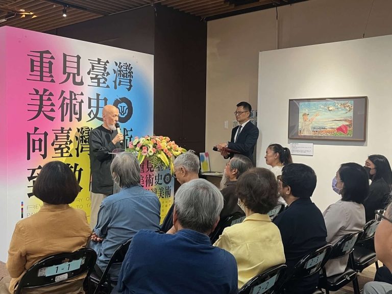 重見臺灣美術史：國家圖書館收藏雄獅美術，延續半世紀的藝術生命