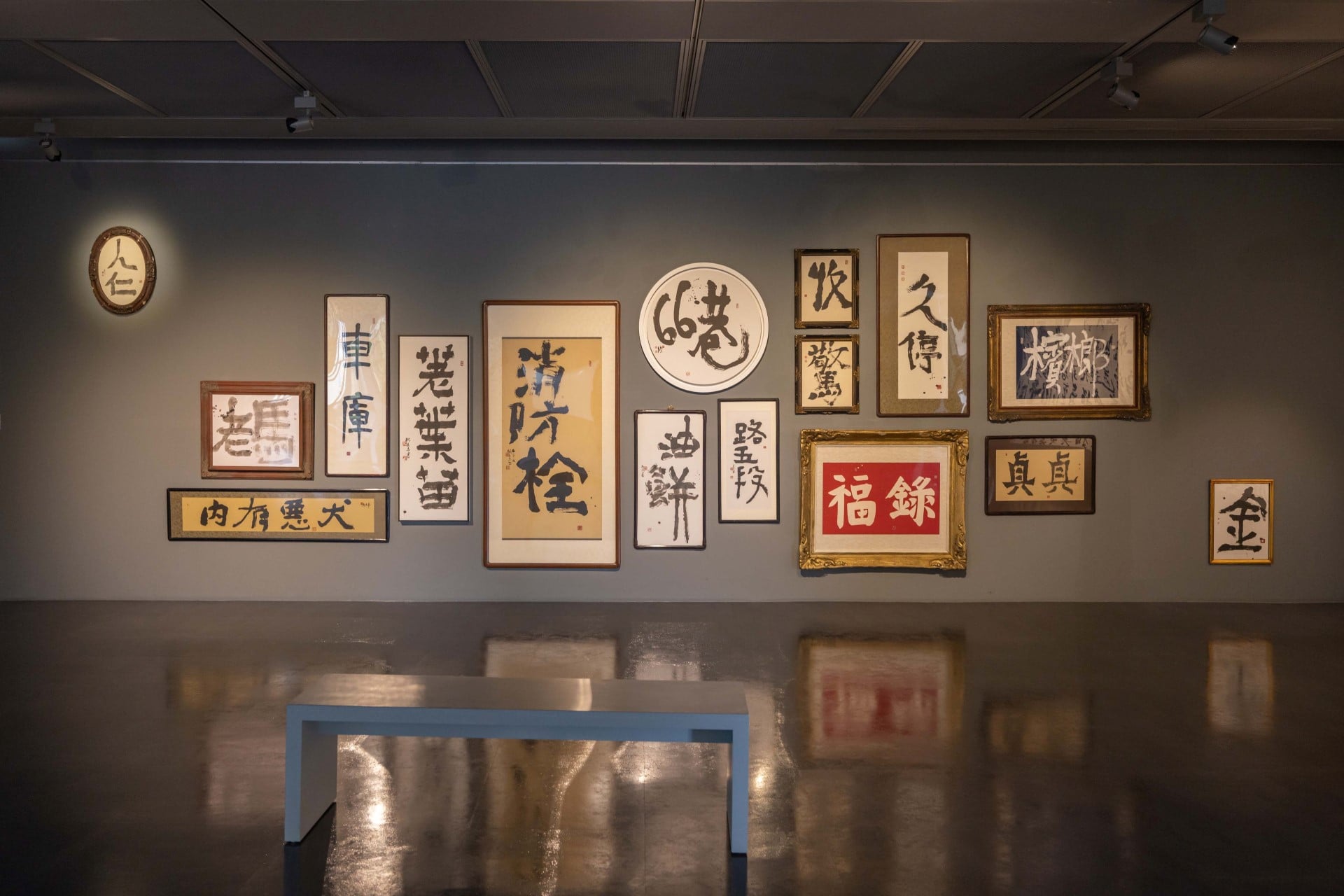 柯良志 《雙鉤廓填-柯良志創作個展》展覽計畫,圖片由藝術家提供。